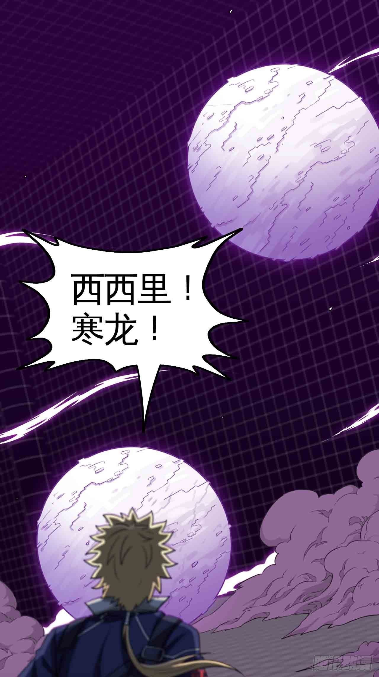 迷宫中的迷宫1