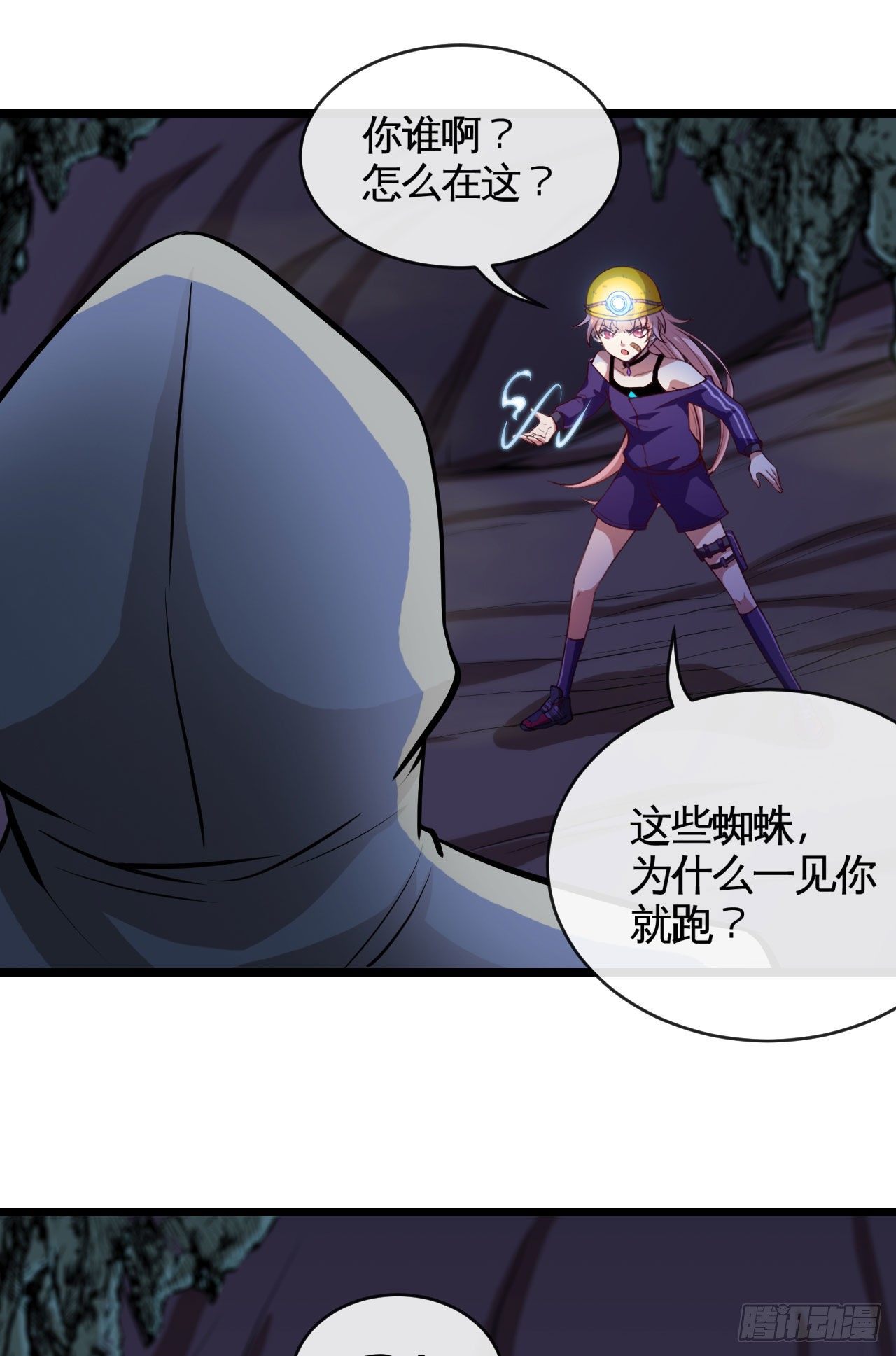 隔胸打牛40