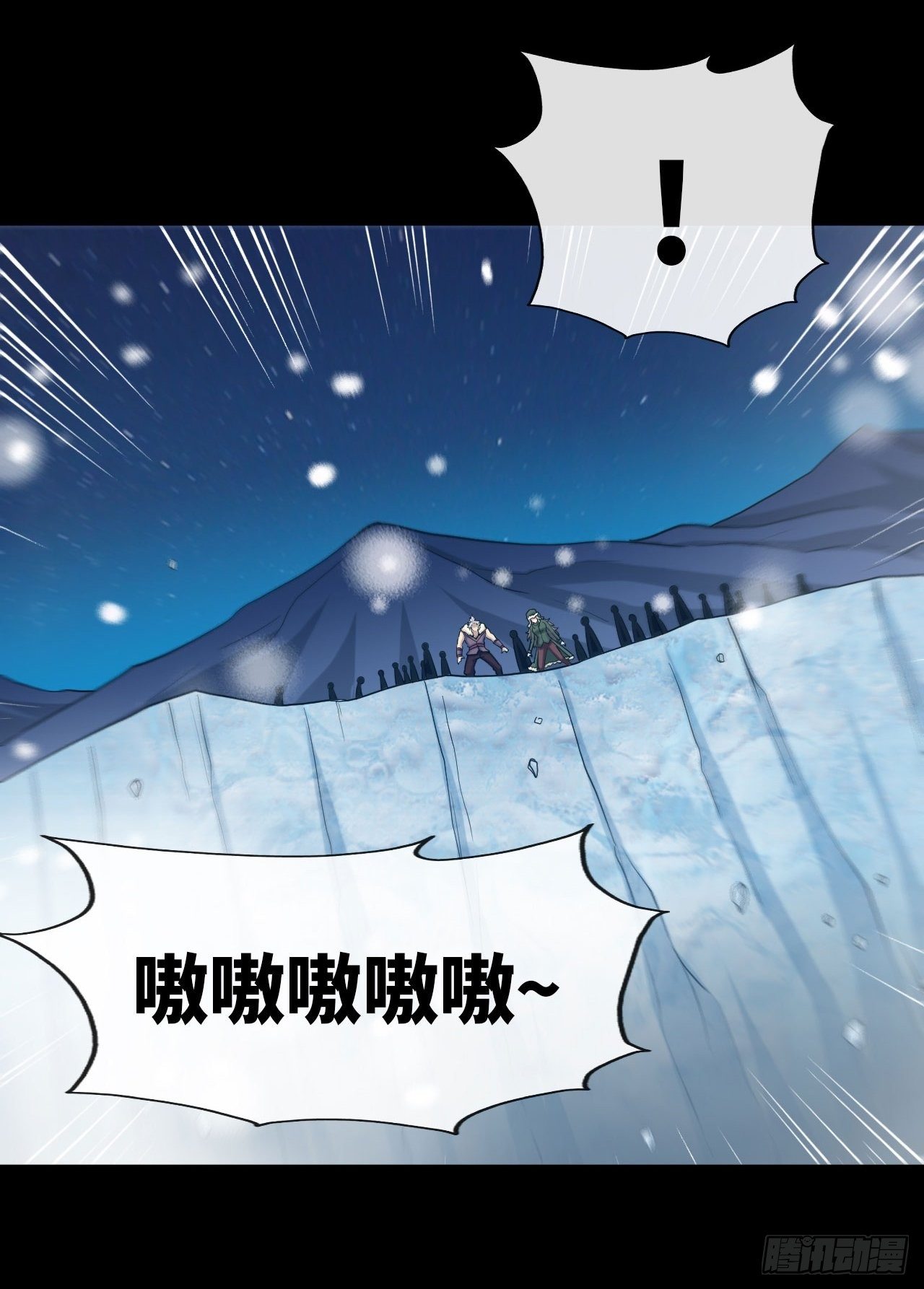 我有法拉利9