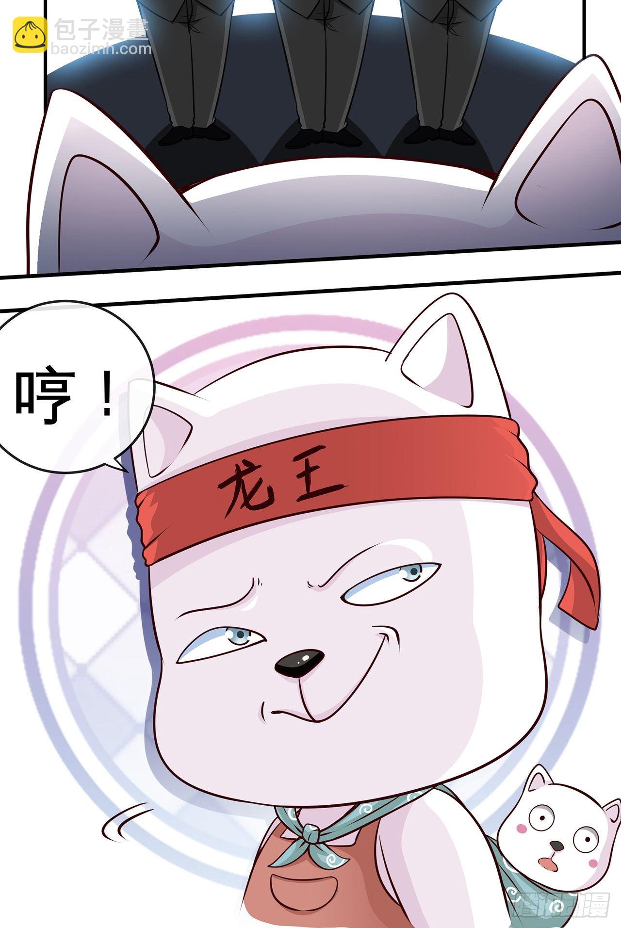 这谁顶得住啊8