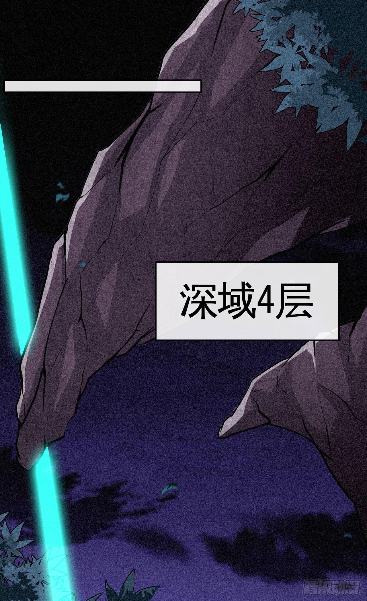 打脸1000拳38