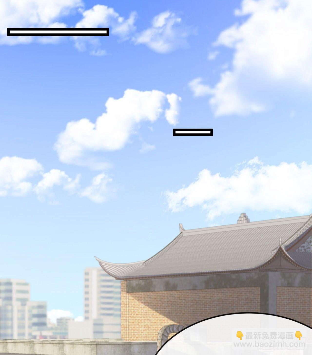 职业——奶妈！1