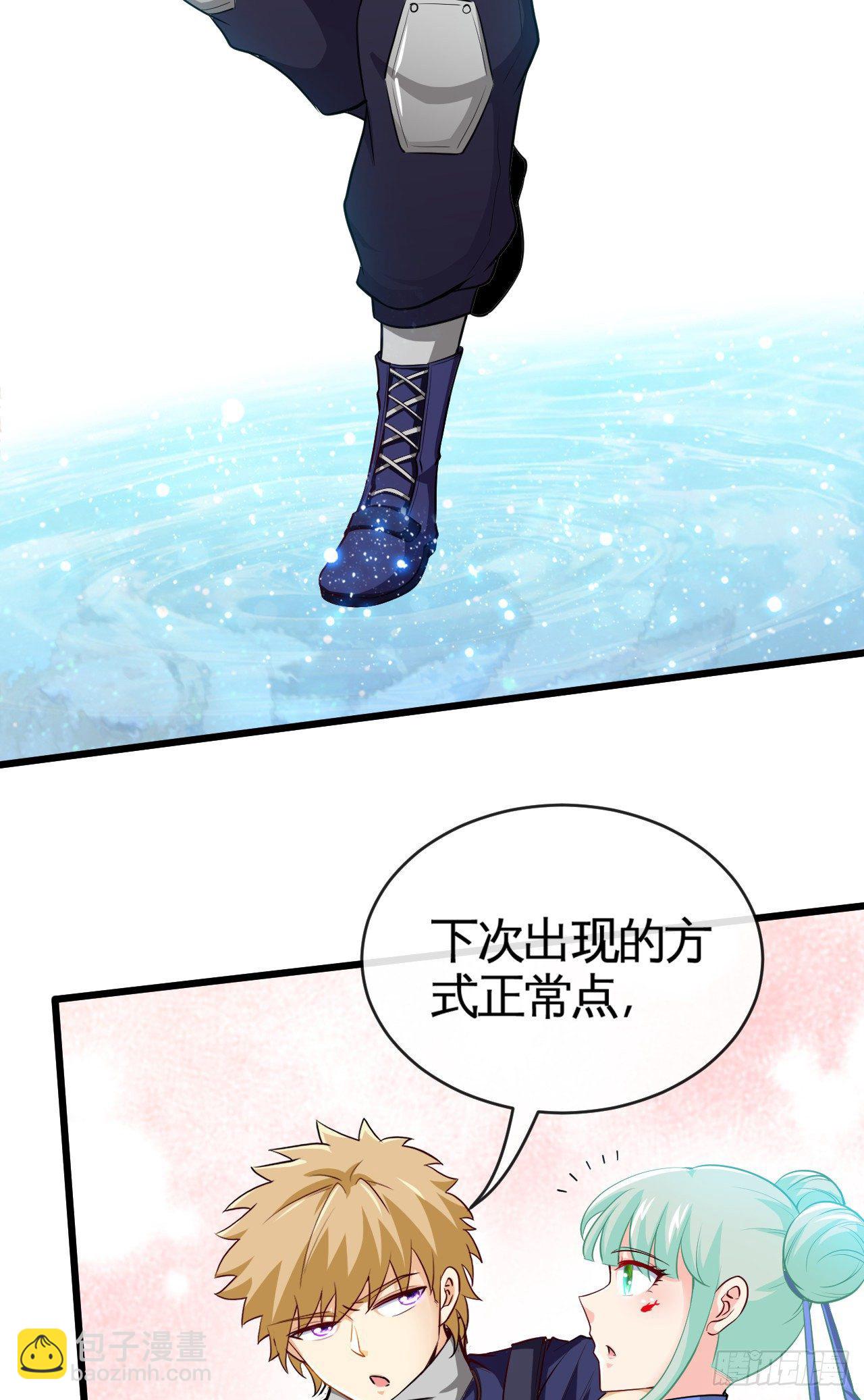 真·金手指3