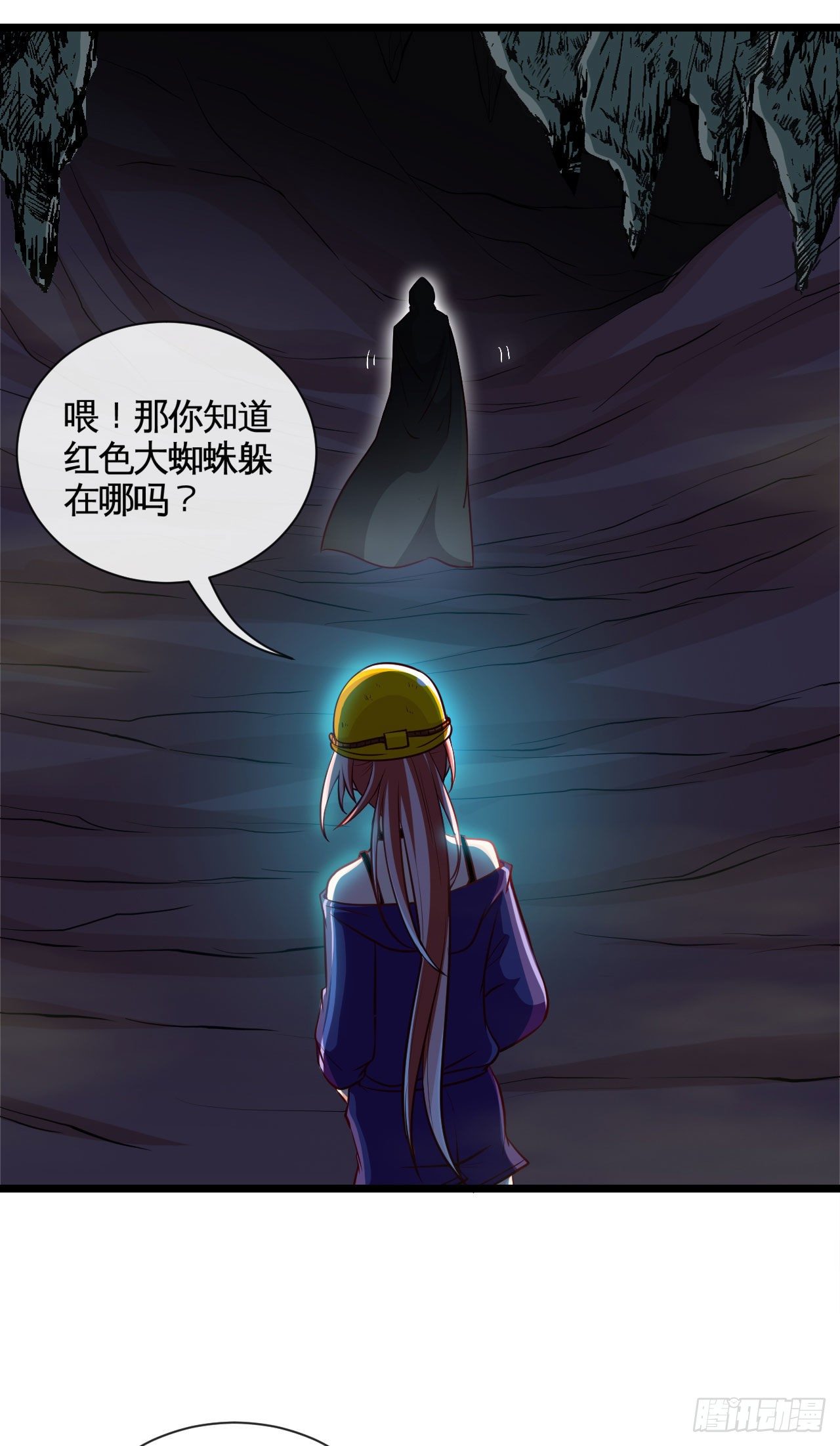 早安，打工人！3