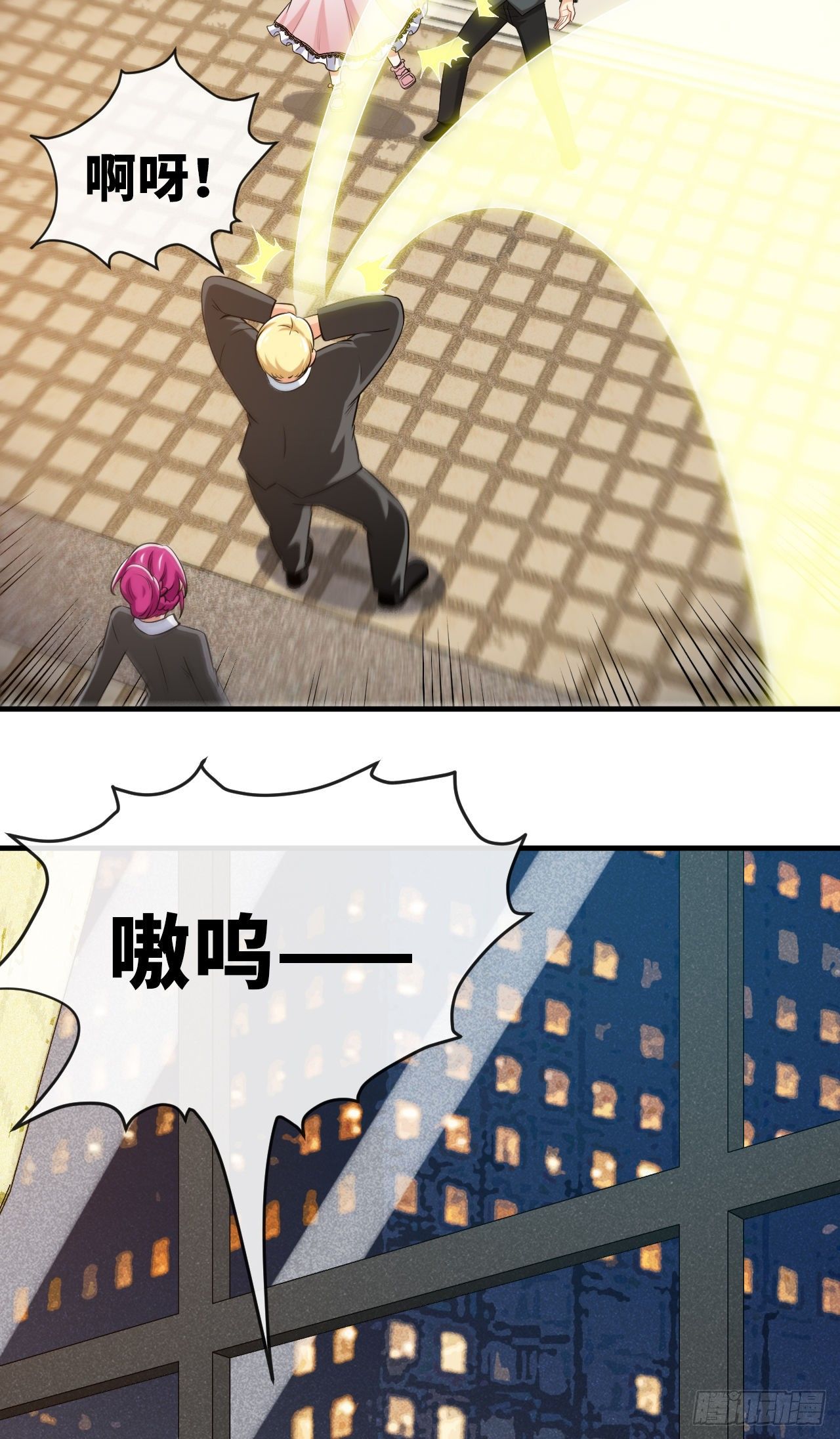 我们是冠军37