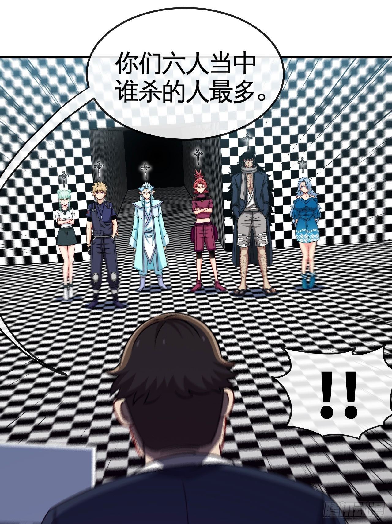 谁罪孽深重14