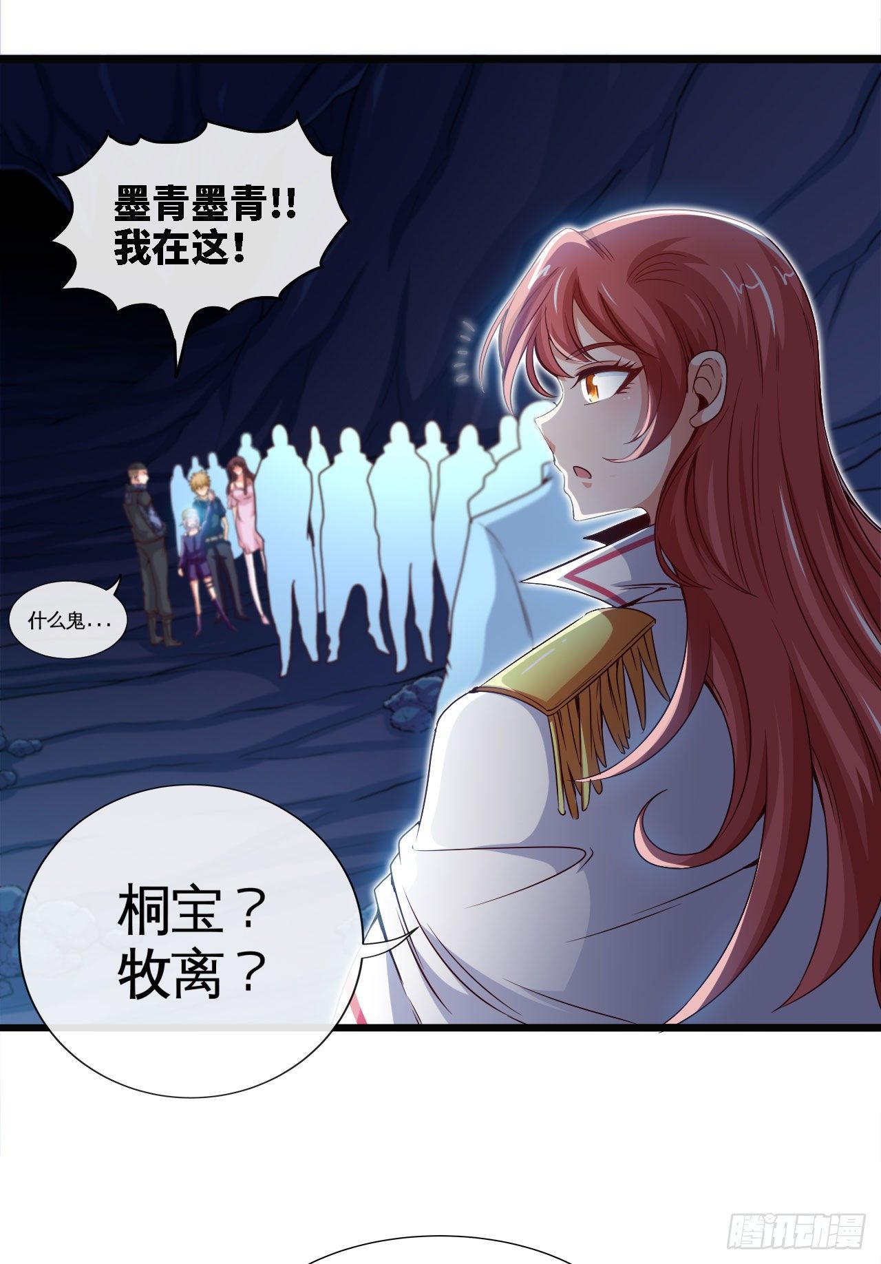 早安，打工人！17