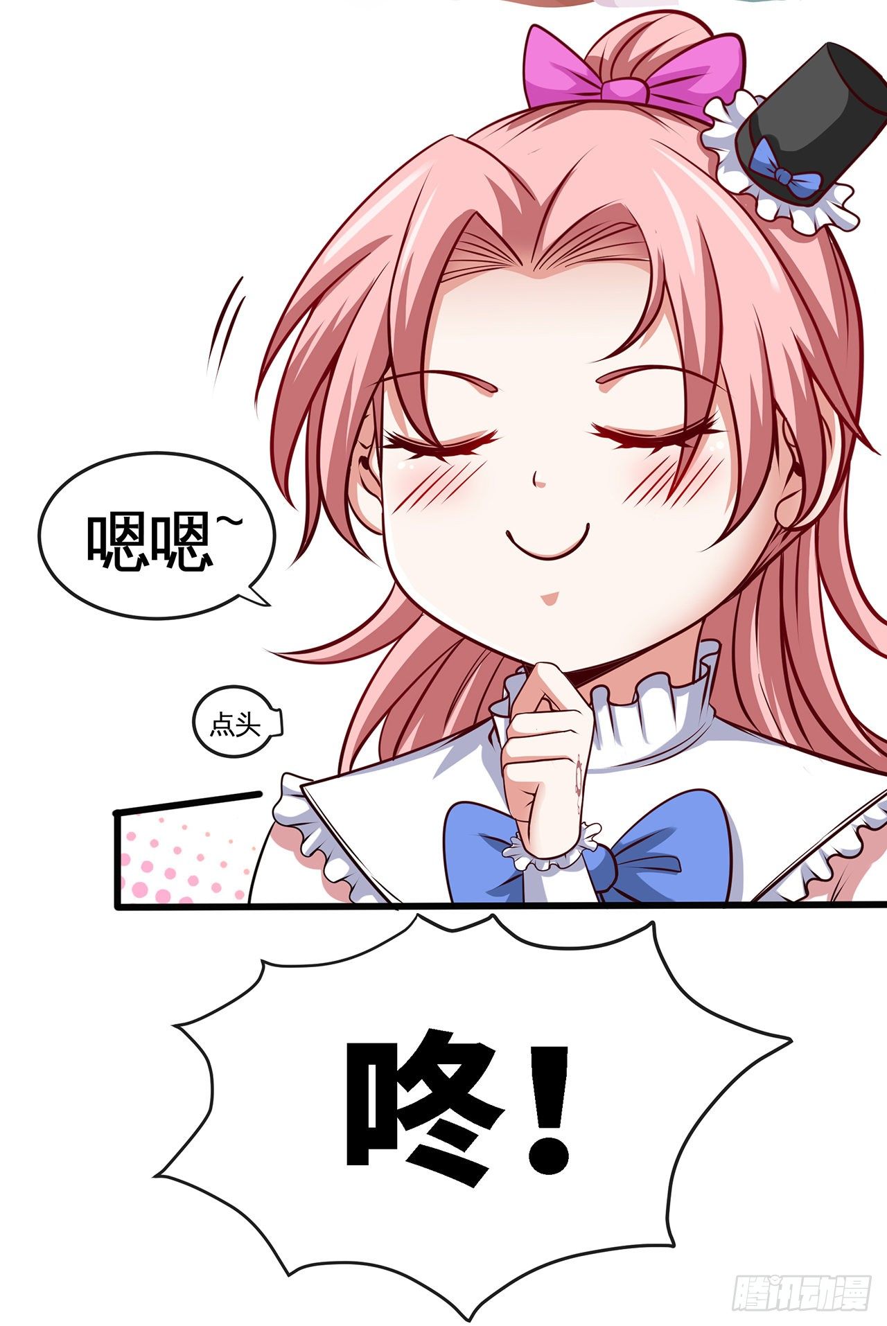 这谁顶得住啊9