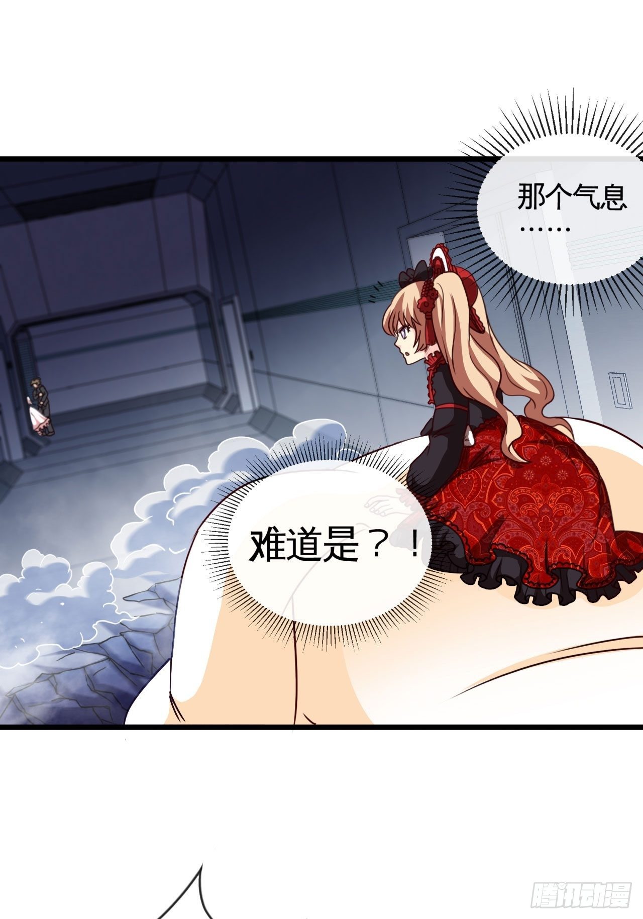 黑龙王10
