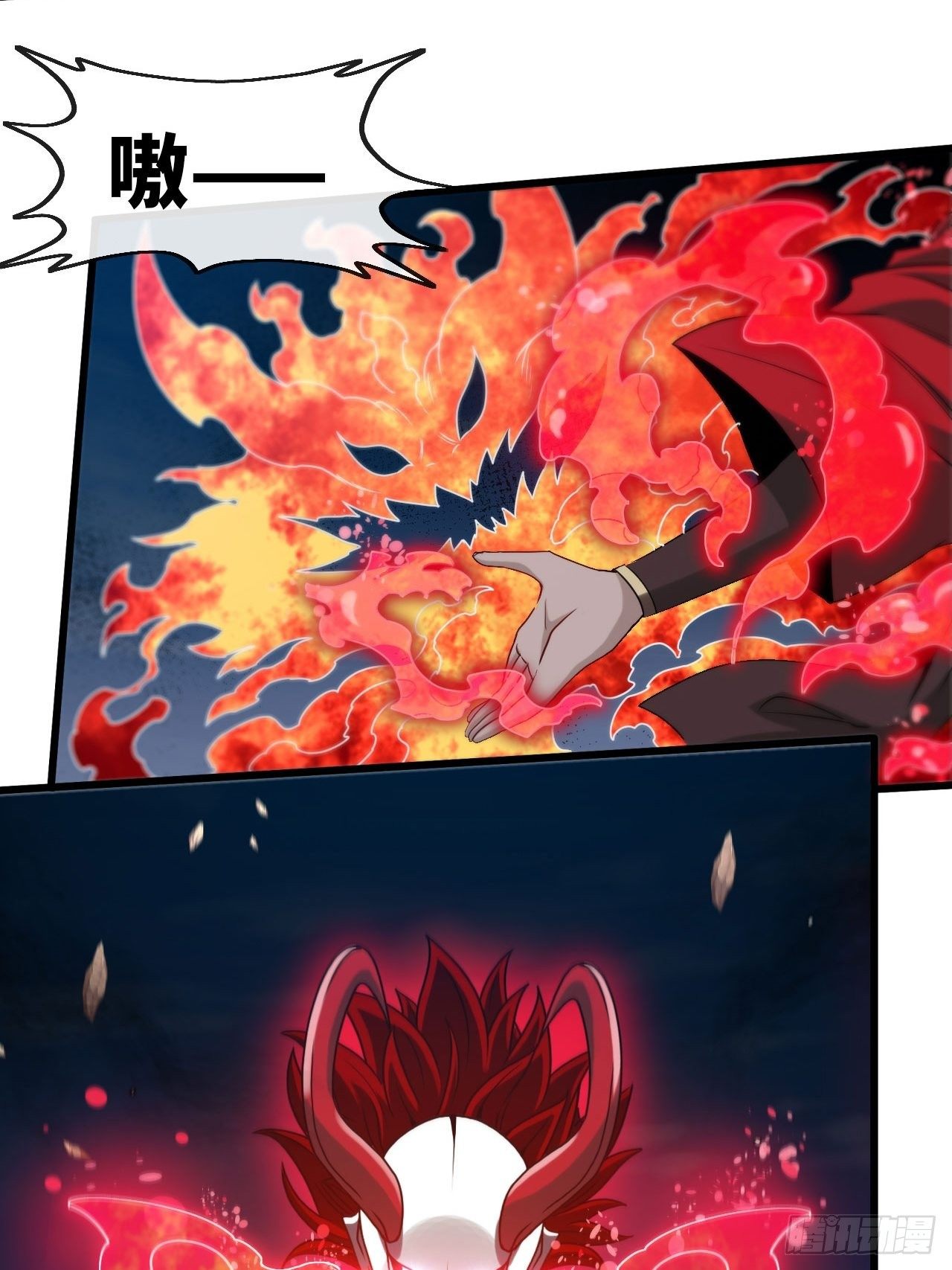 认输16