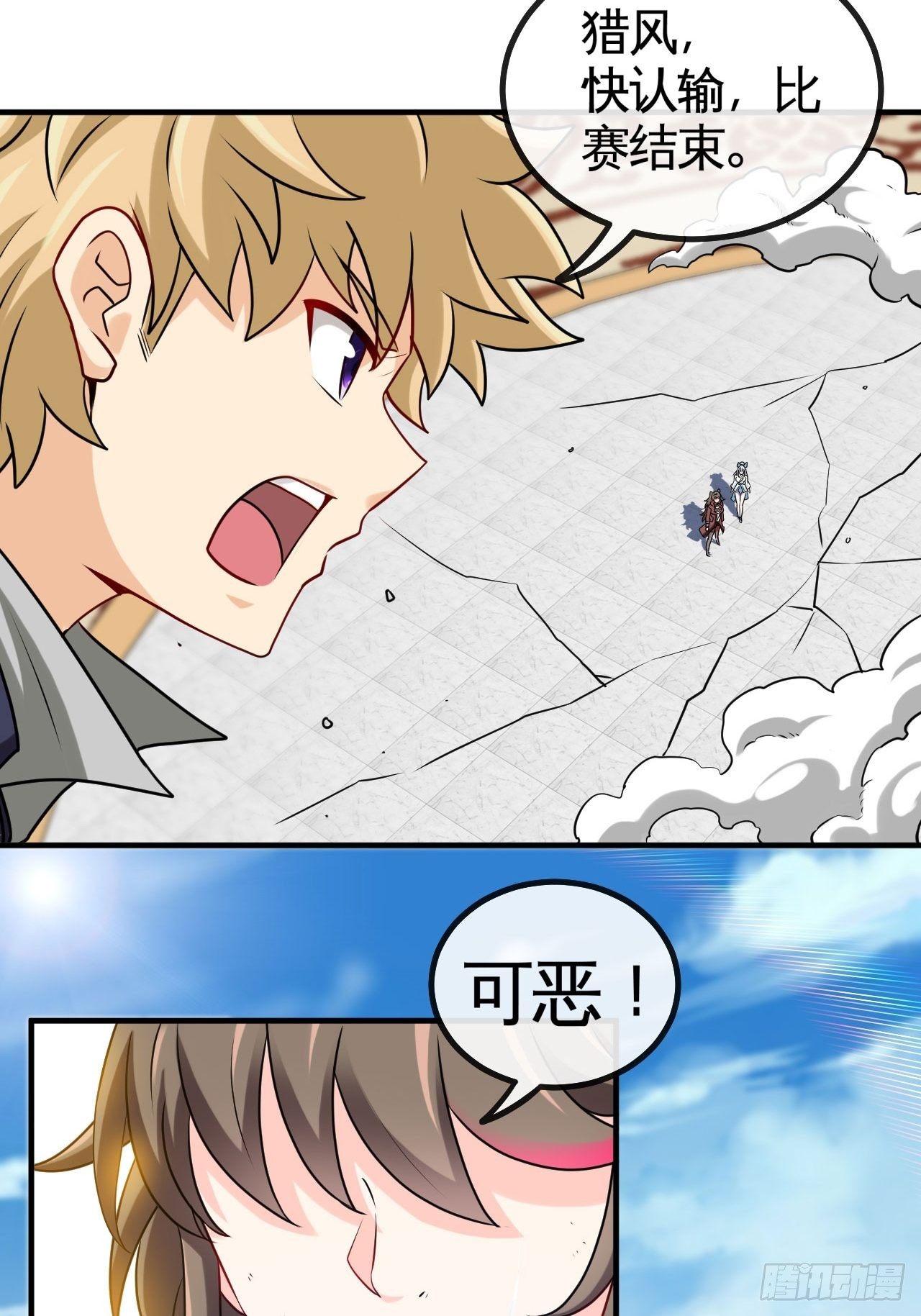 认输39