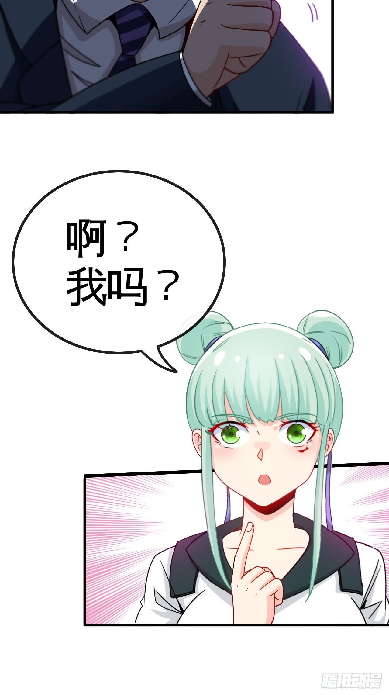 谁罪孽深重38