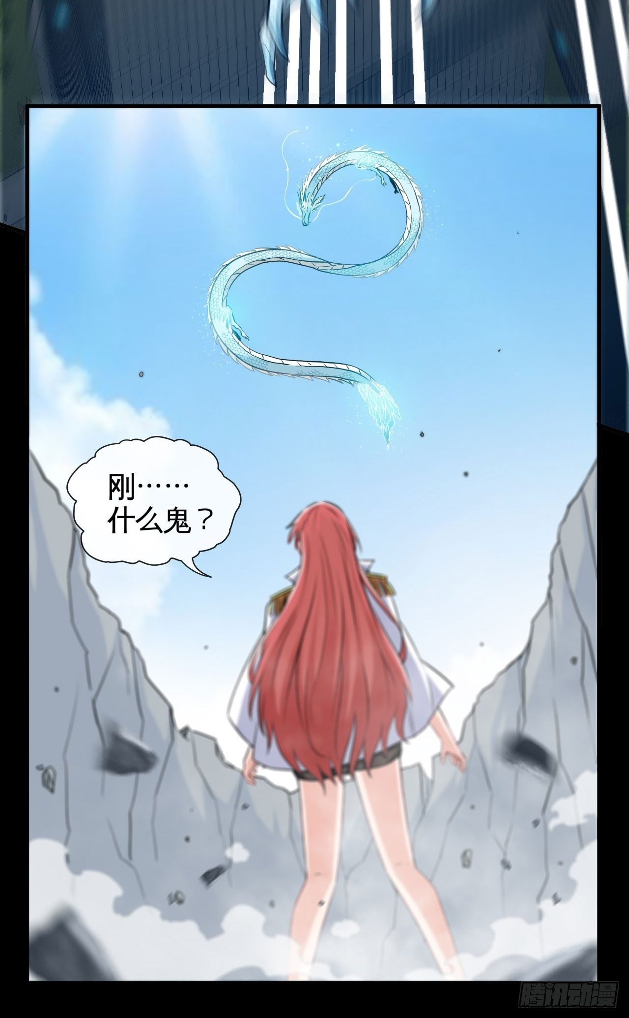 我有法拉利41