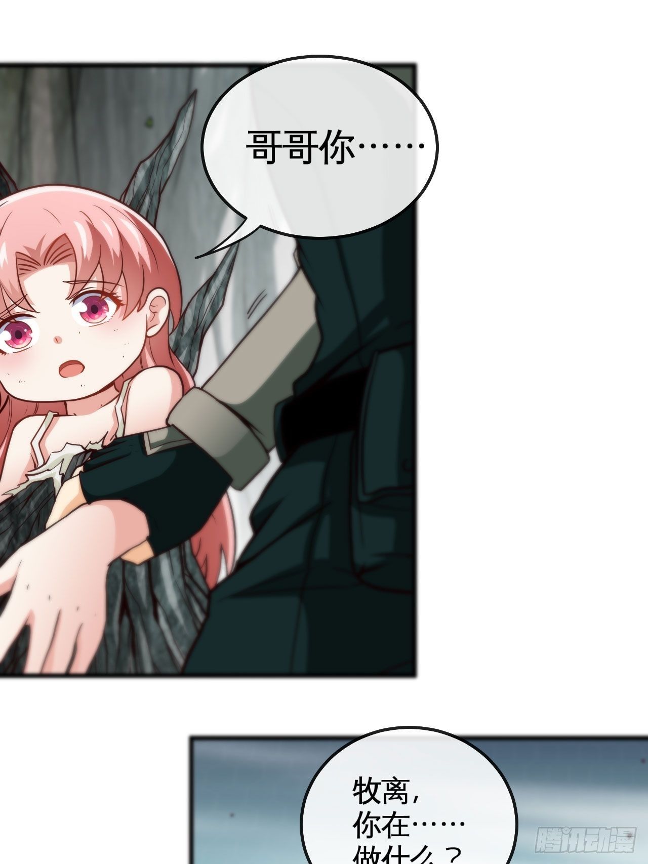 生于黑夜，追逐光明22