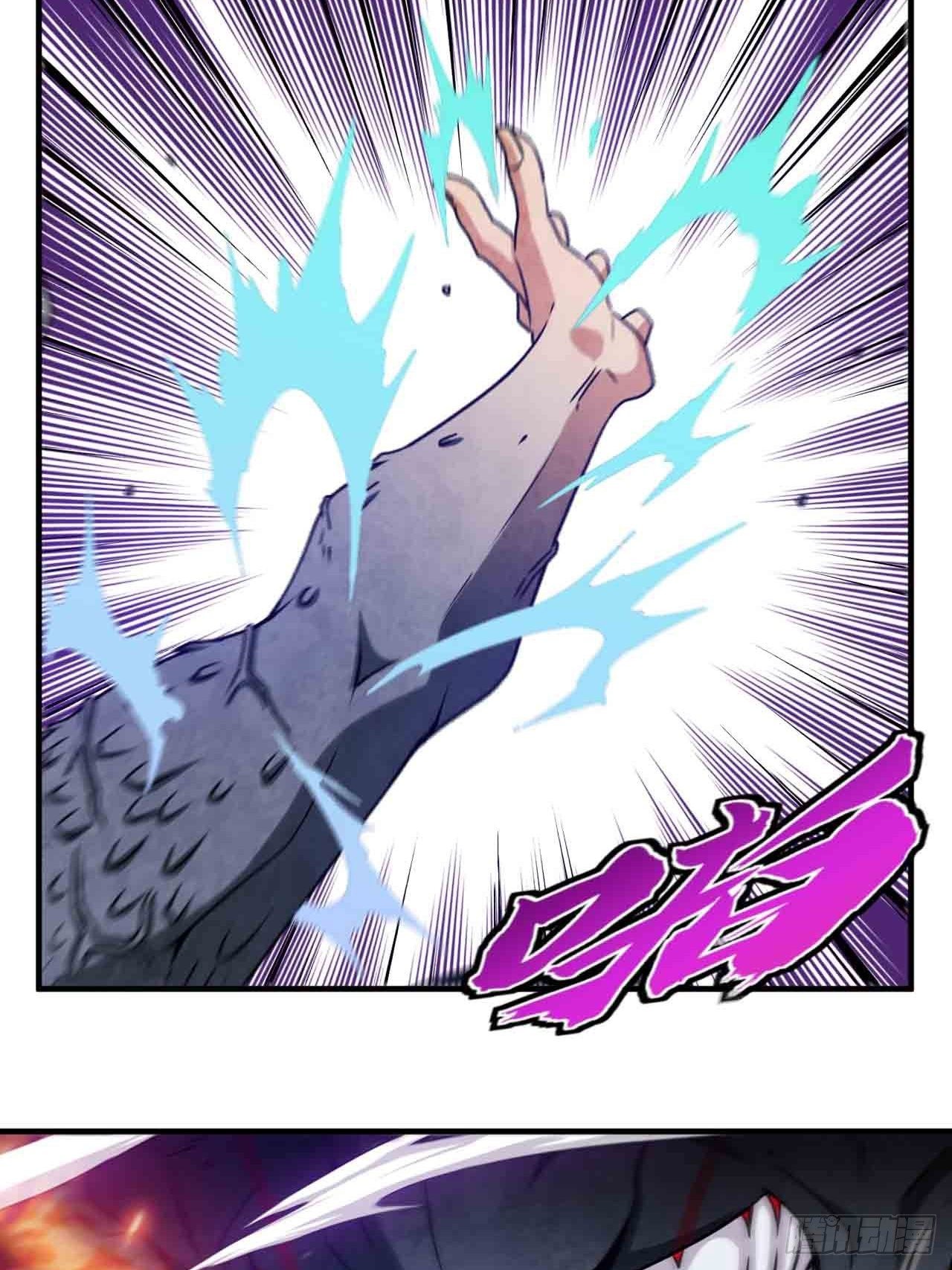 炼狱罗王30