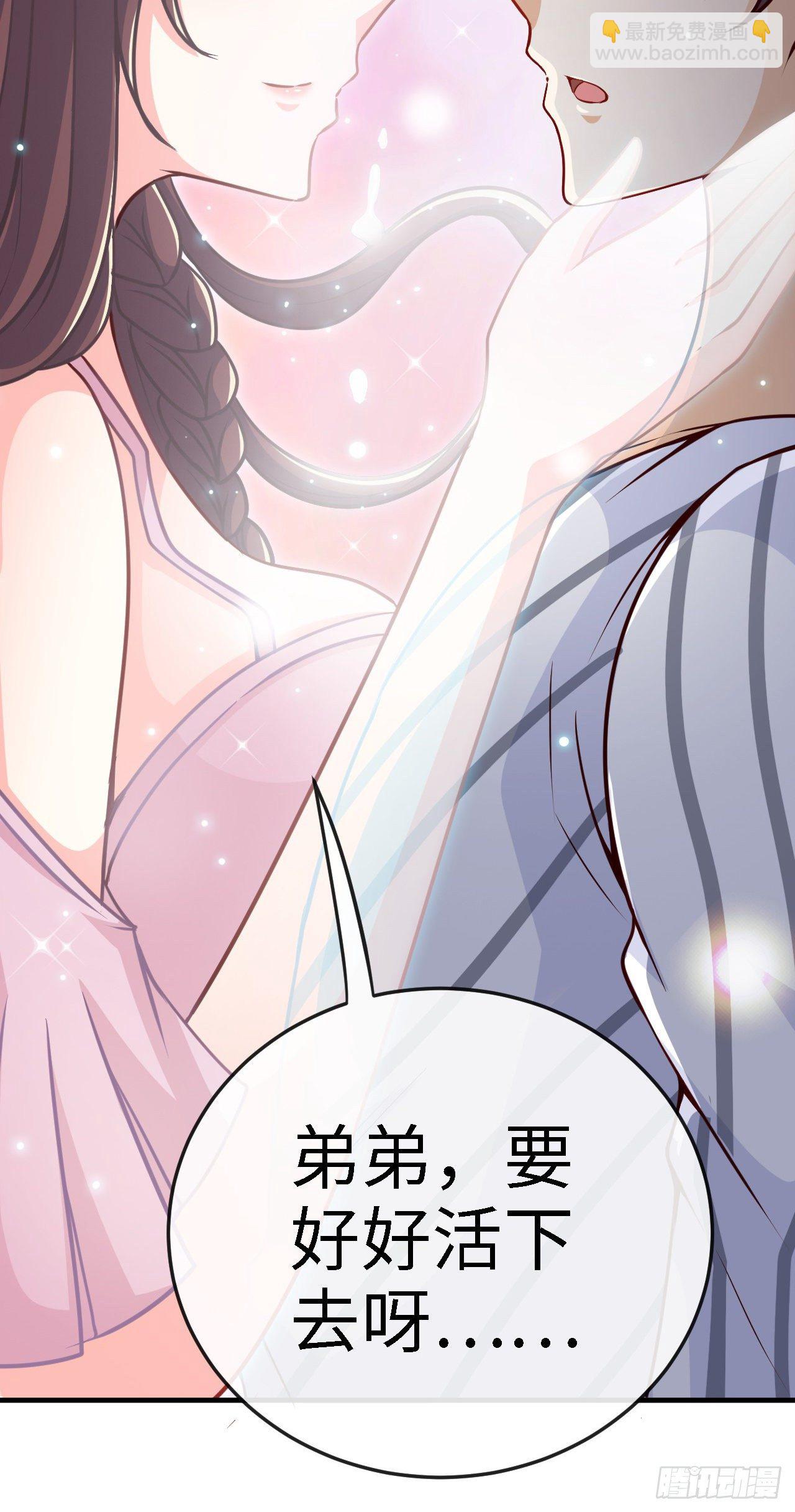 就地正法15