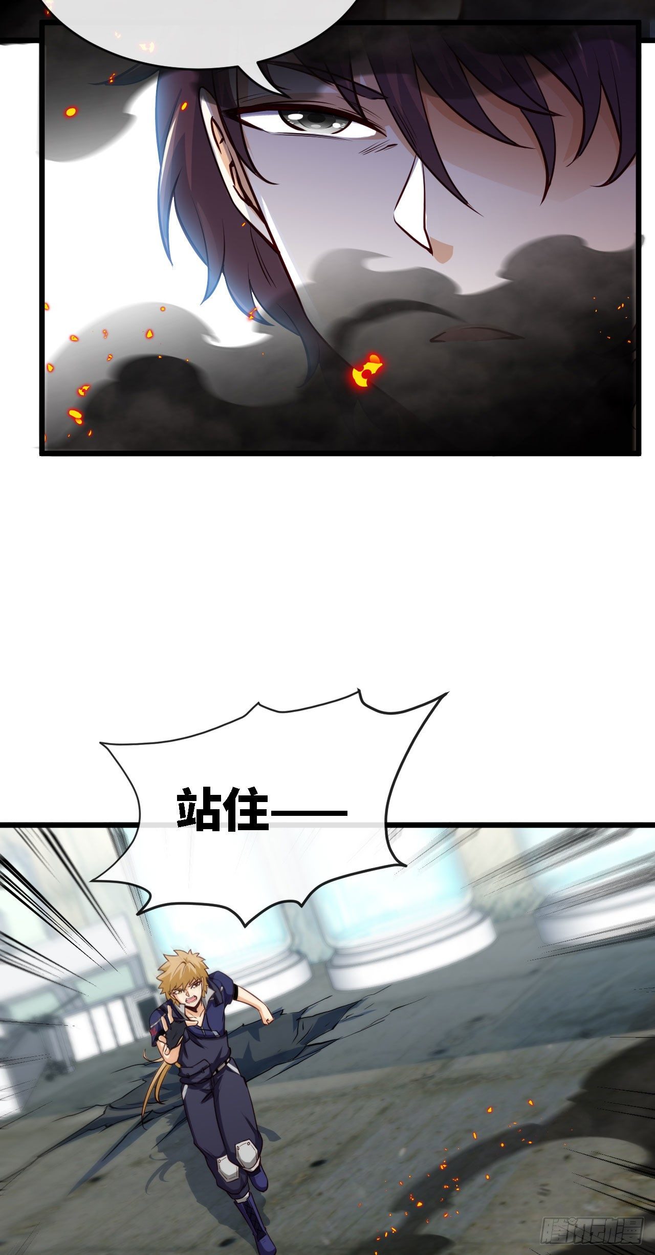打脸1000拳32