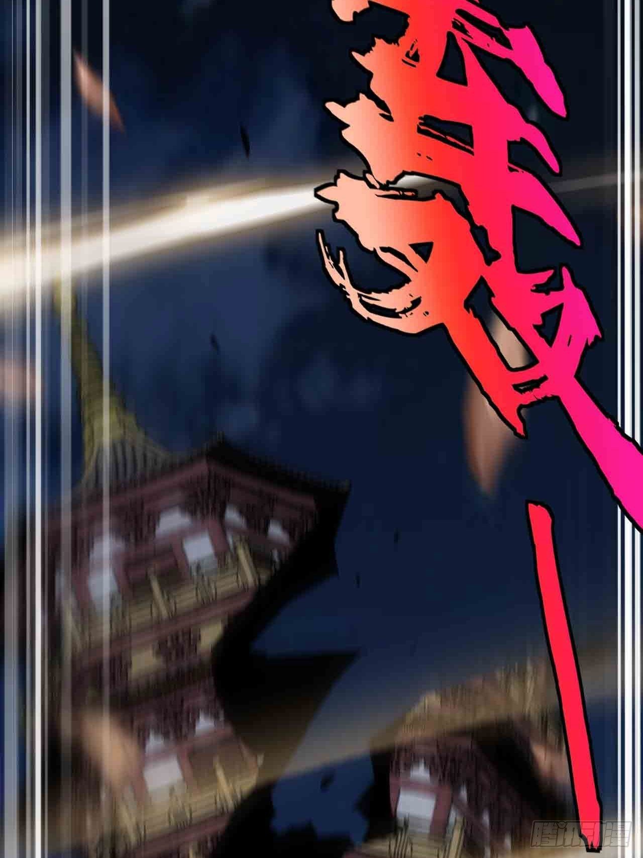 红月真相46