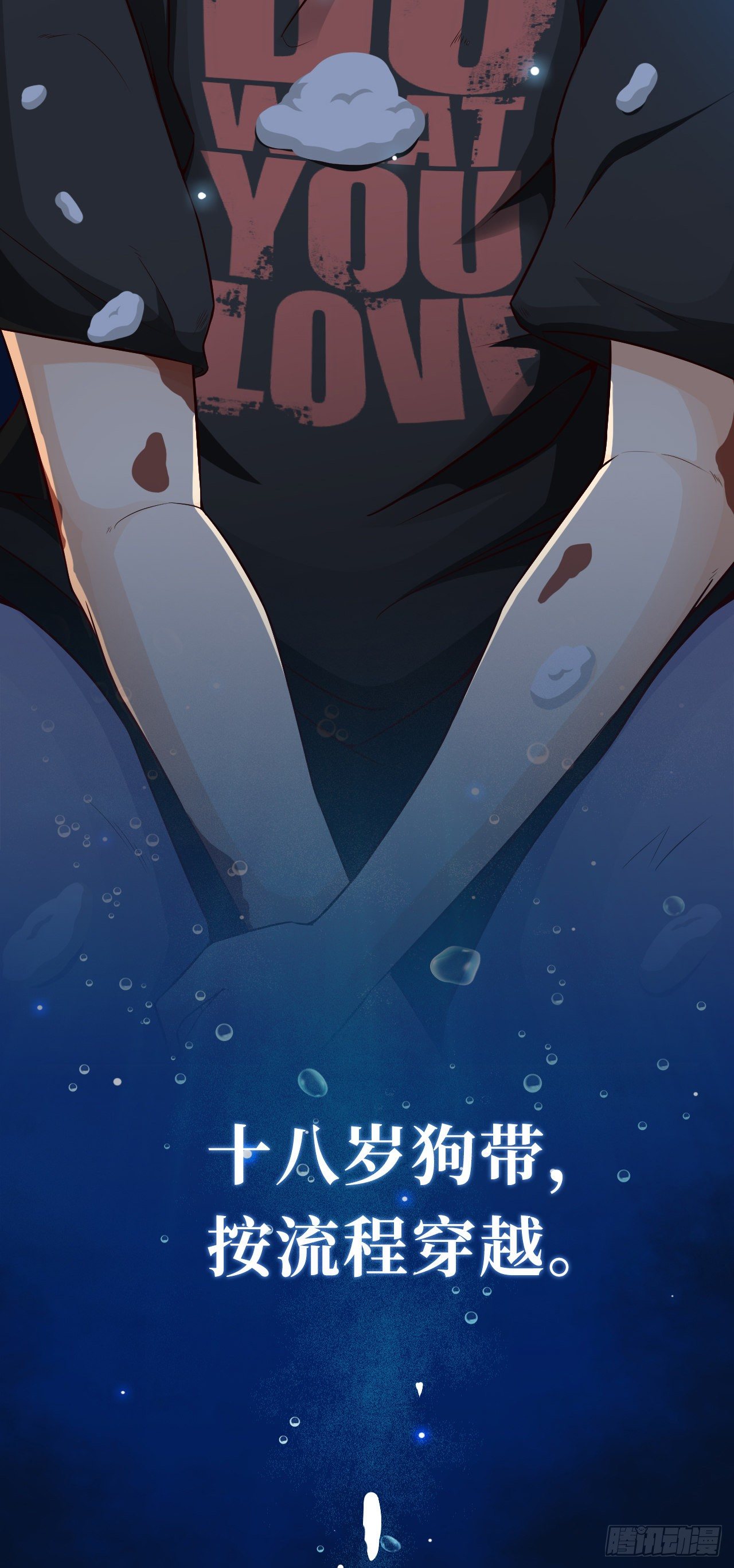 预告-2月26日10连更来袭！1