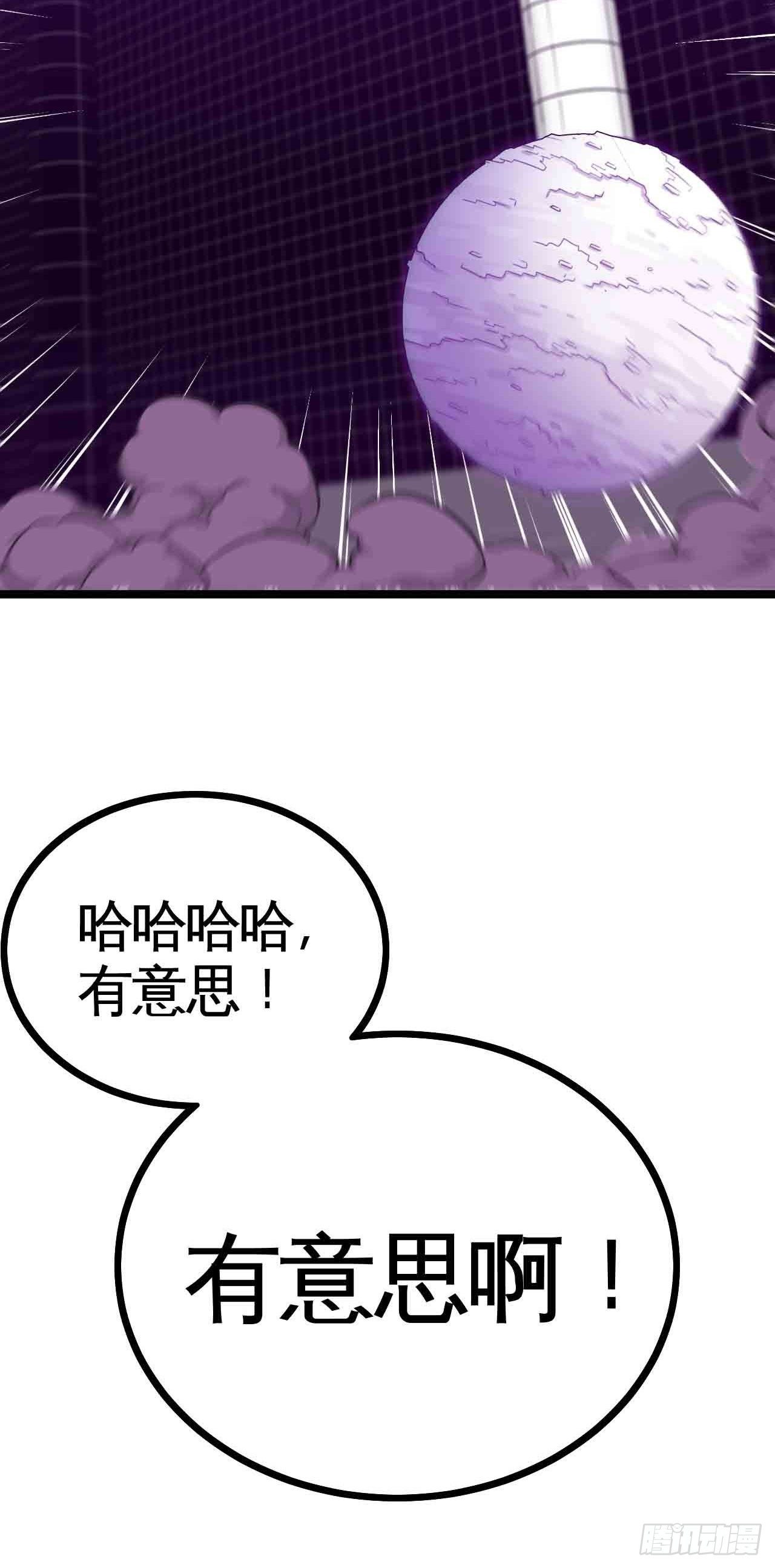 迷宫中的迷宫41