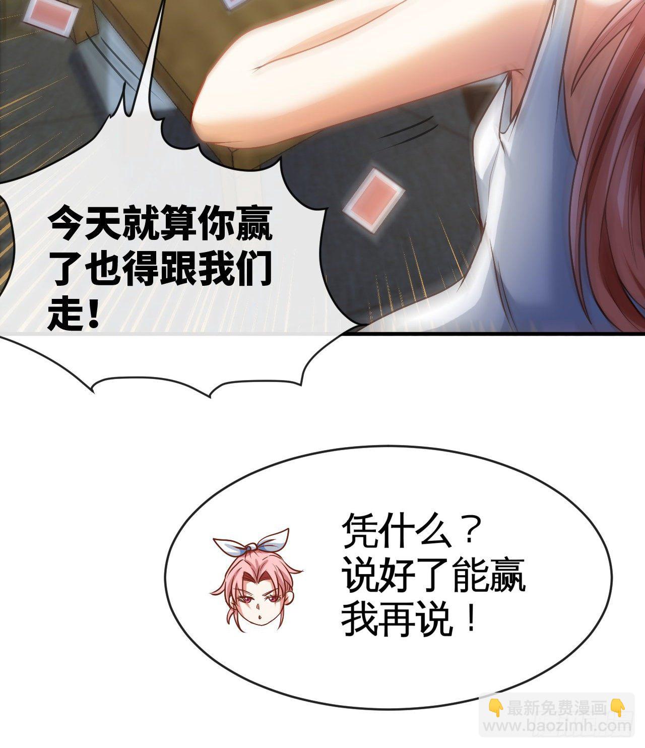 真的有这么Q弹吗48
