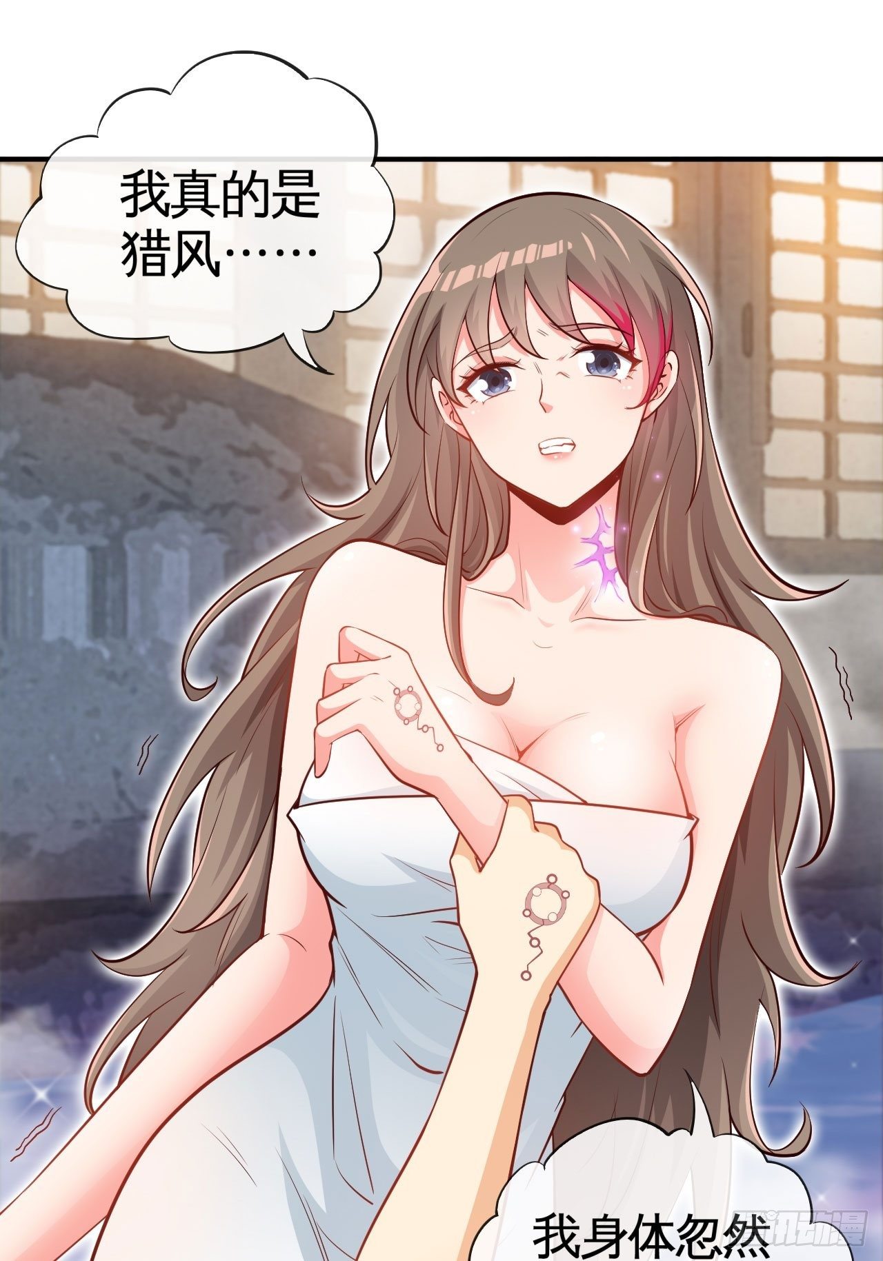 控制不住我自己！1