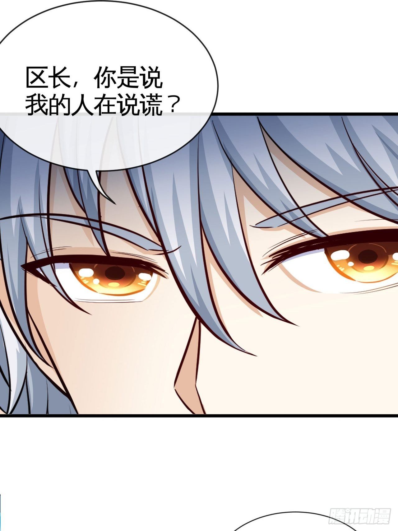 跳梁小丑25