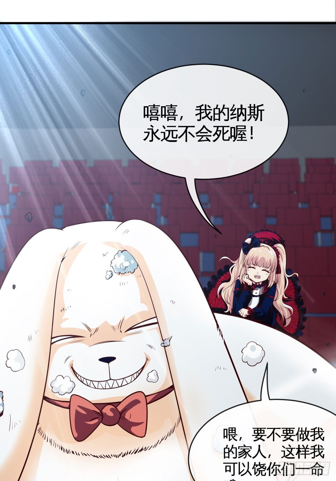 雕虫小技21
