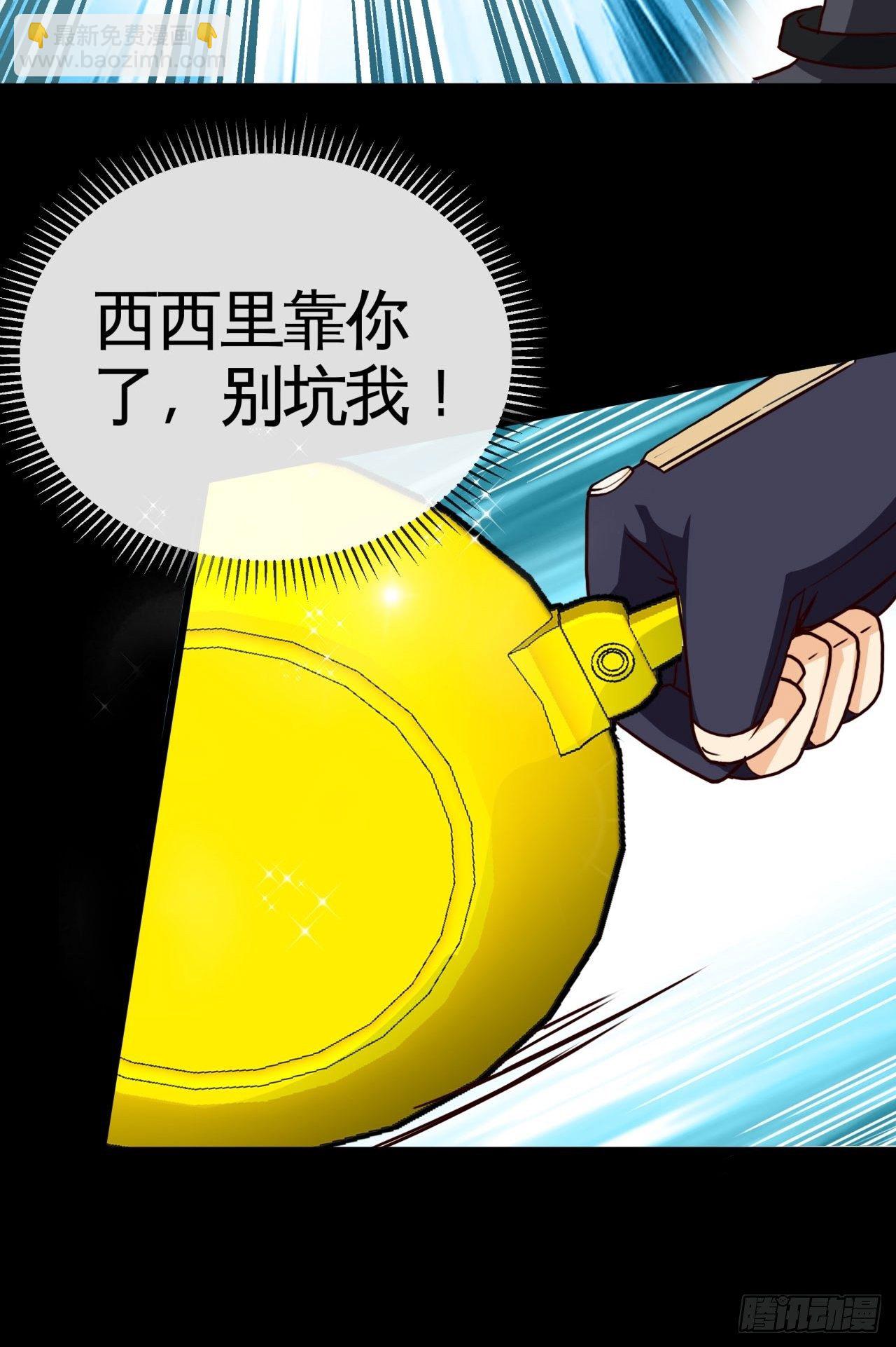 焚月组织7