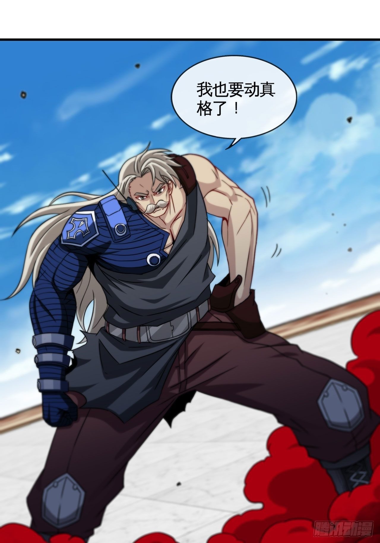 认输19