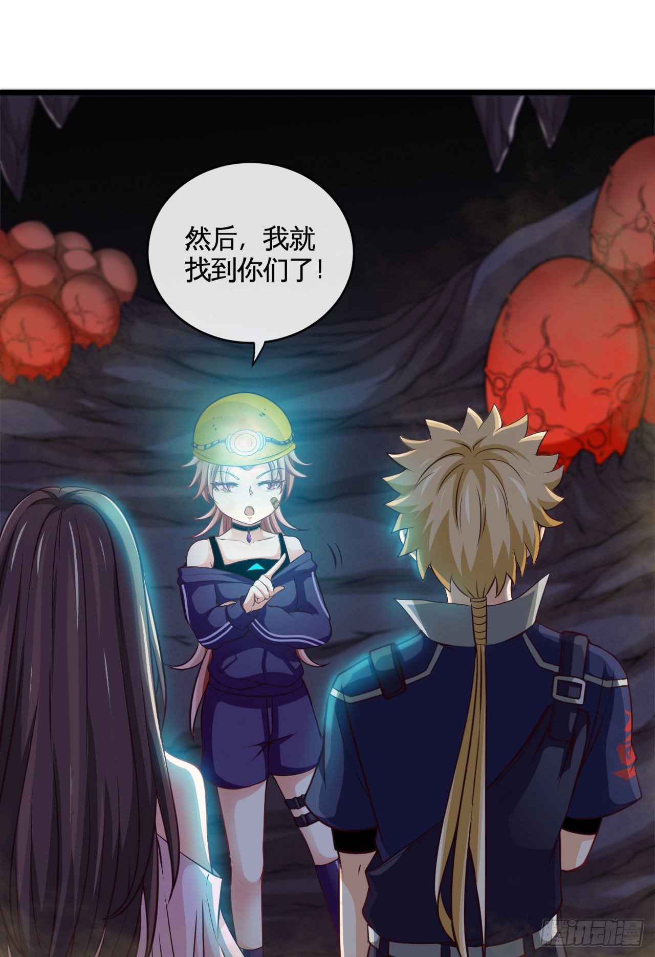 早安，打工人！6