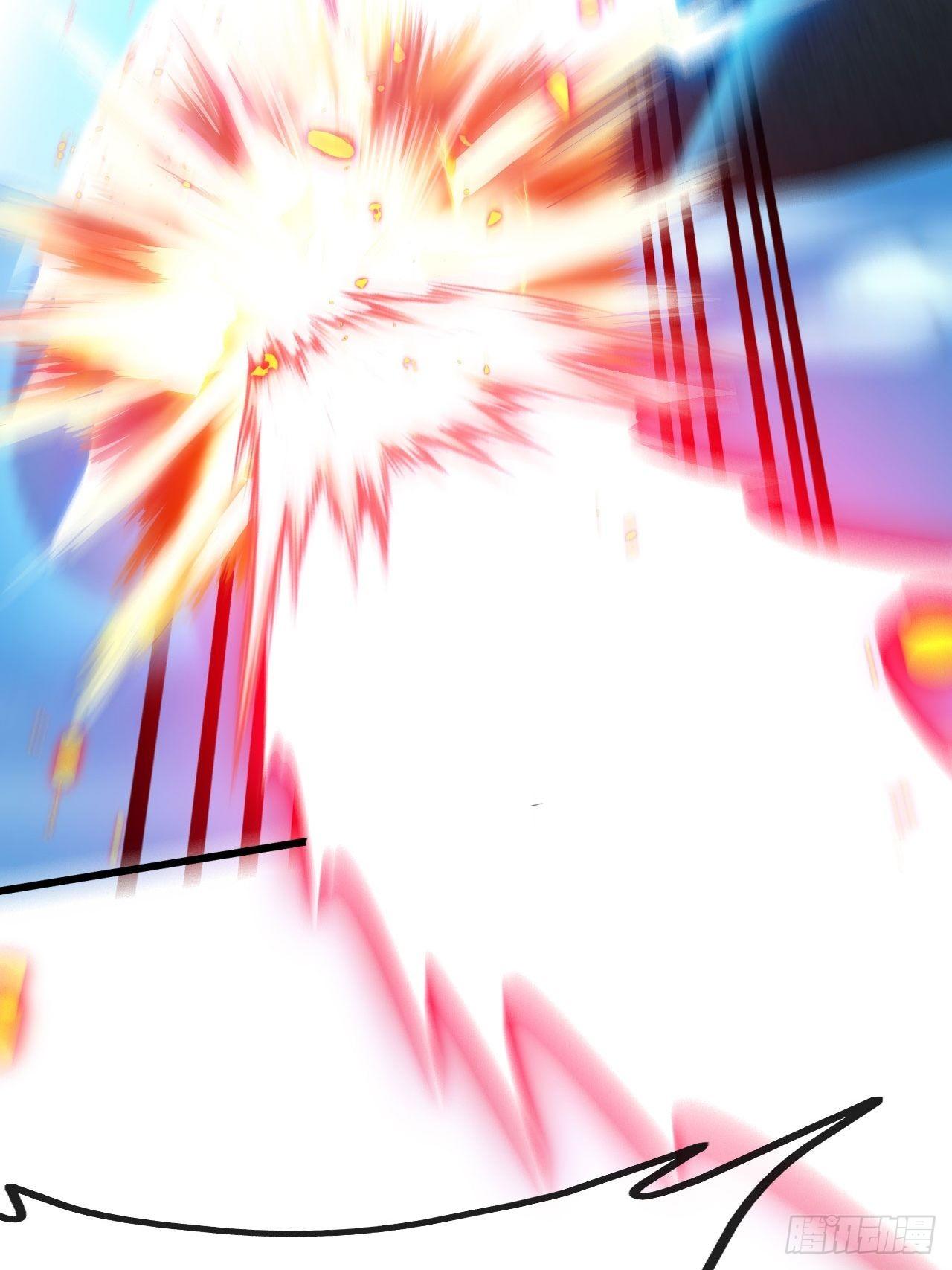 认输26