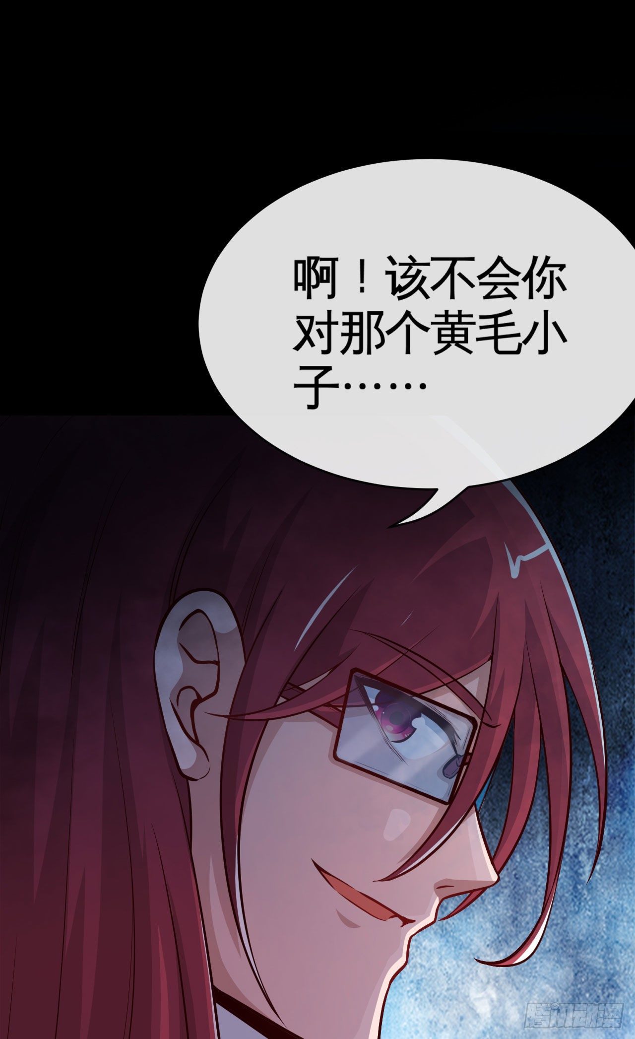 阿珍爱上了阿强39