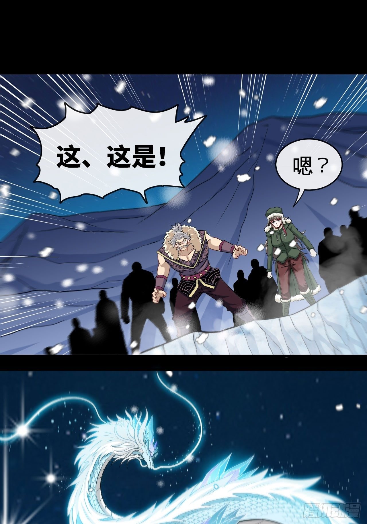 我有法拉利10