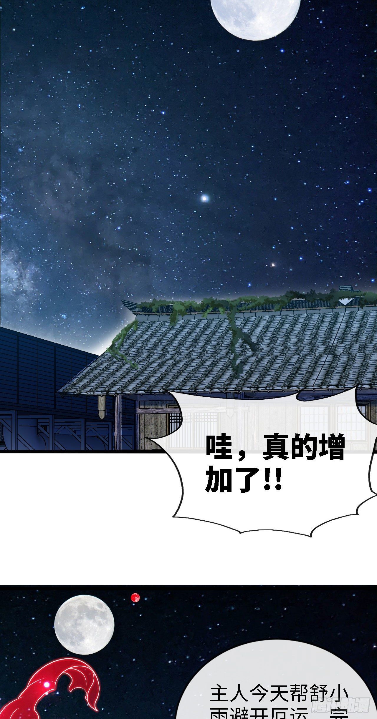 早安，打工人！38
