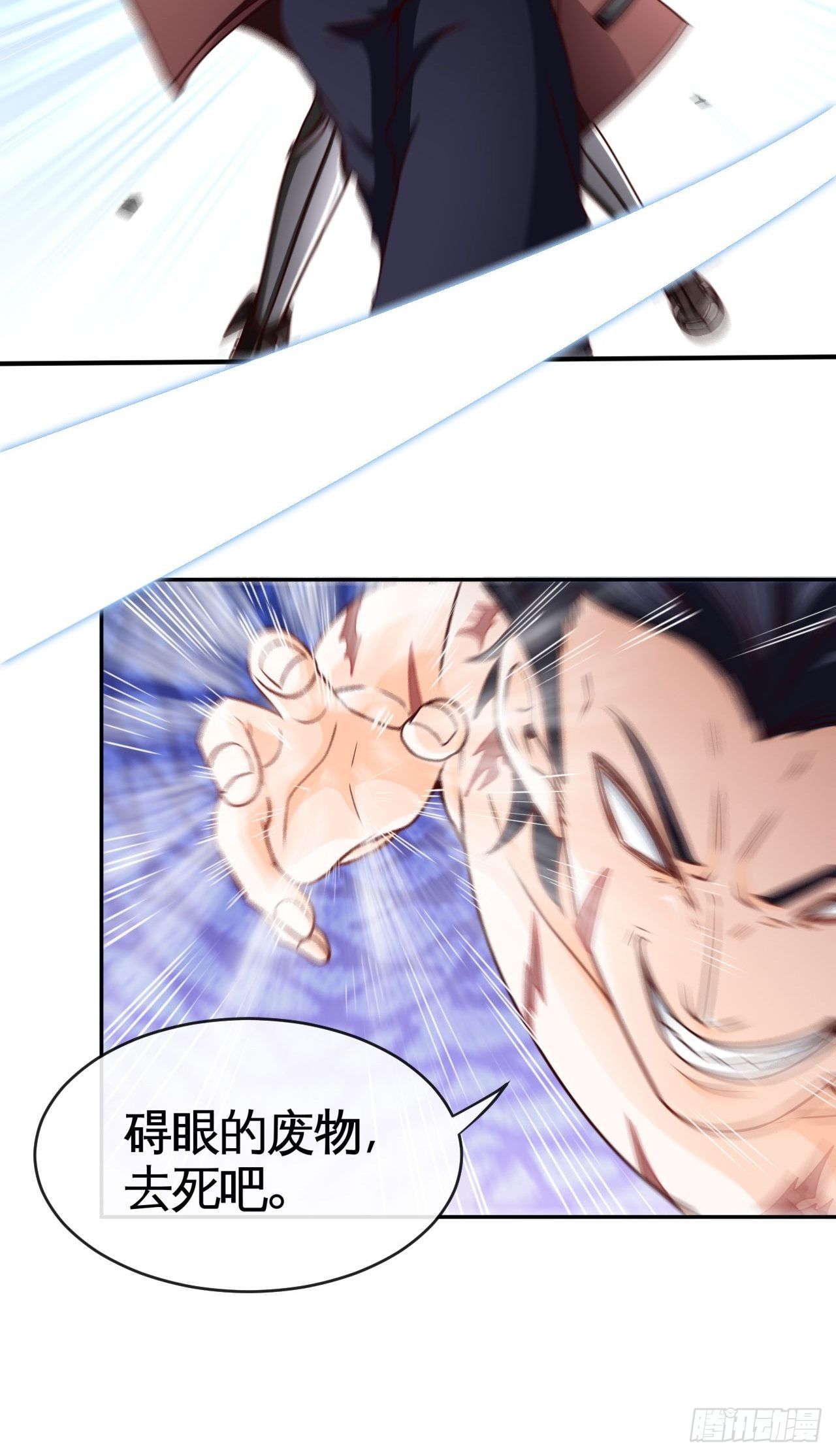 还没输过4