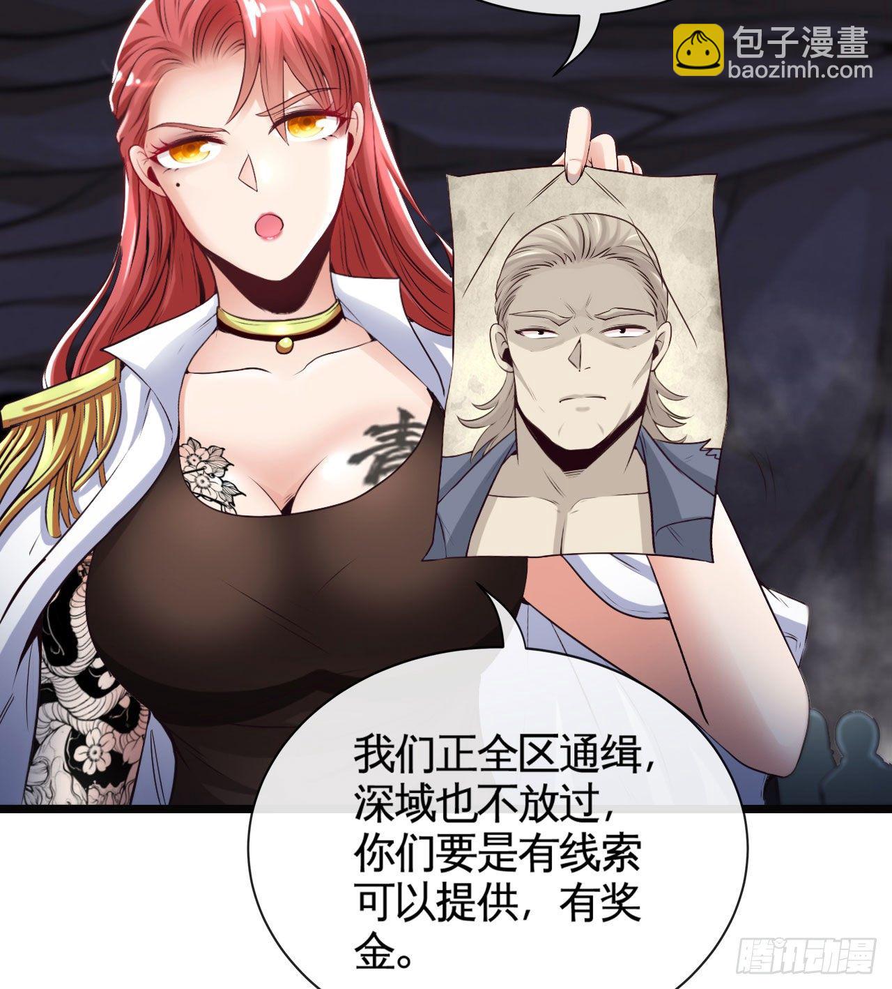 早安，打工人！23