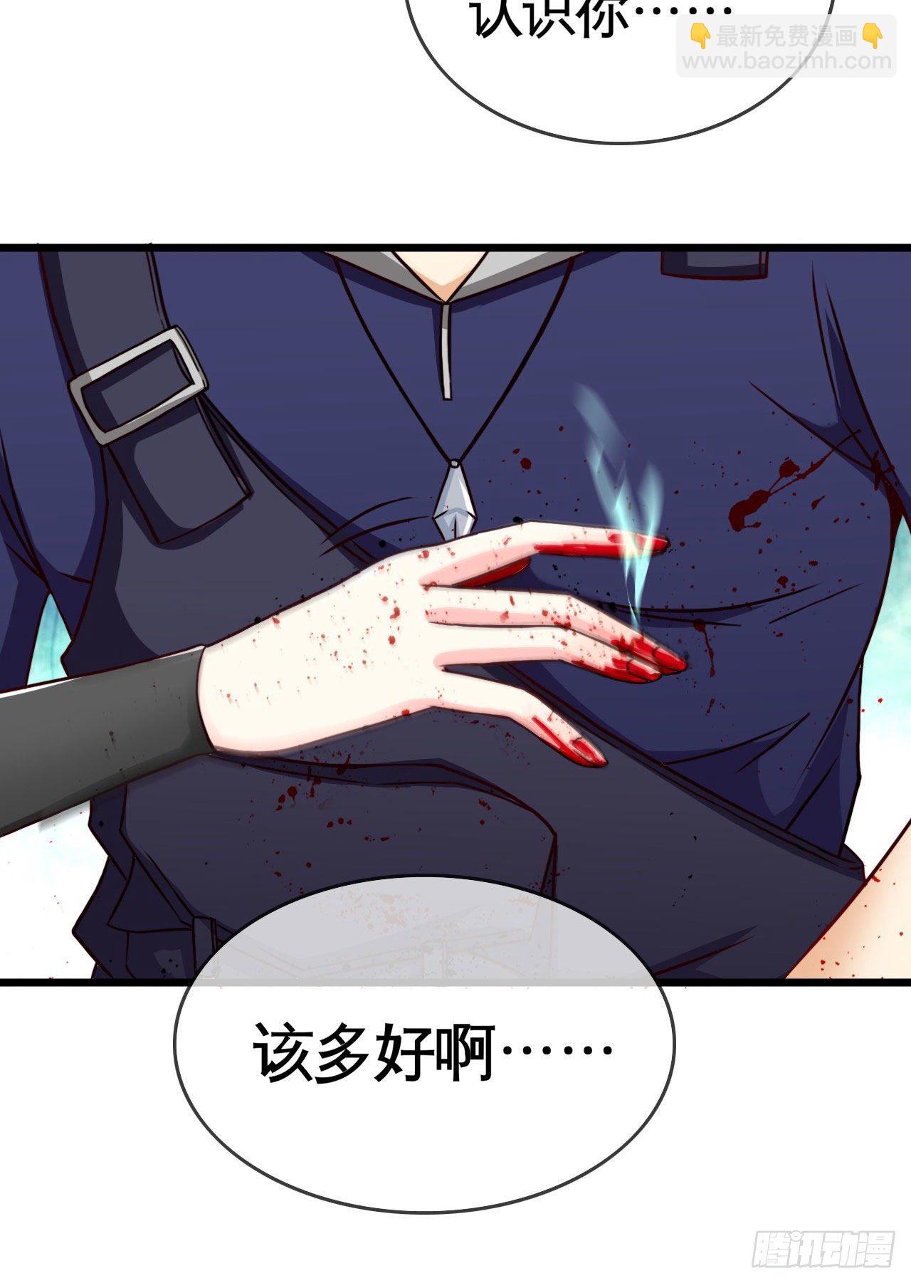 你是个好人35