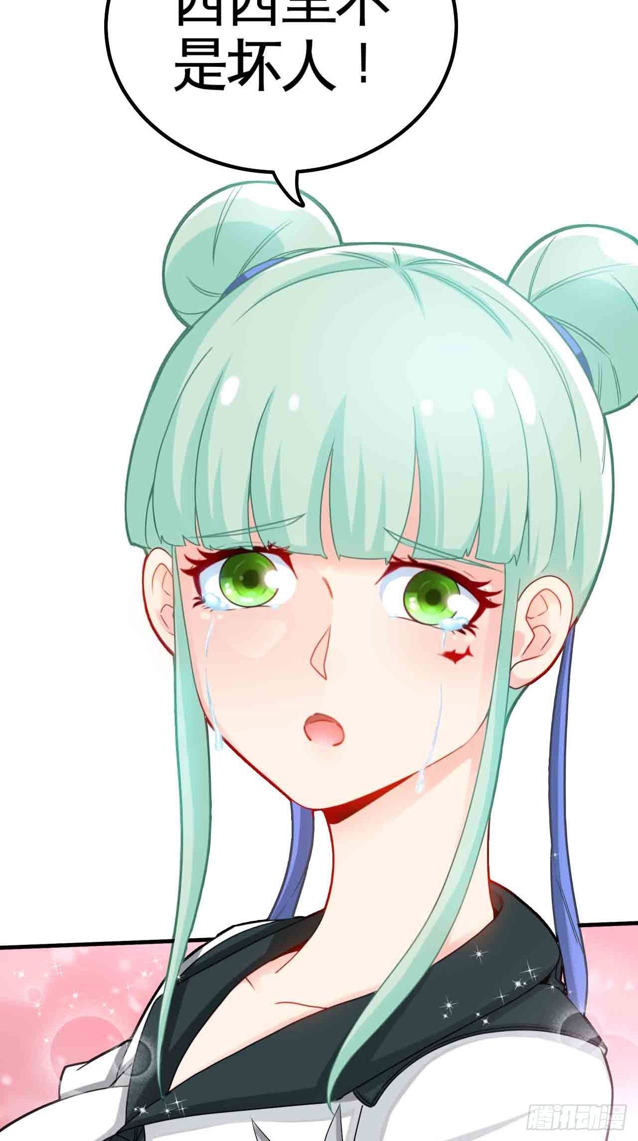 炼狱罗王2