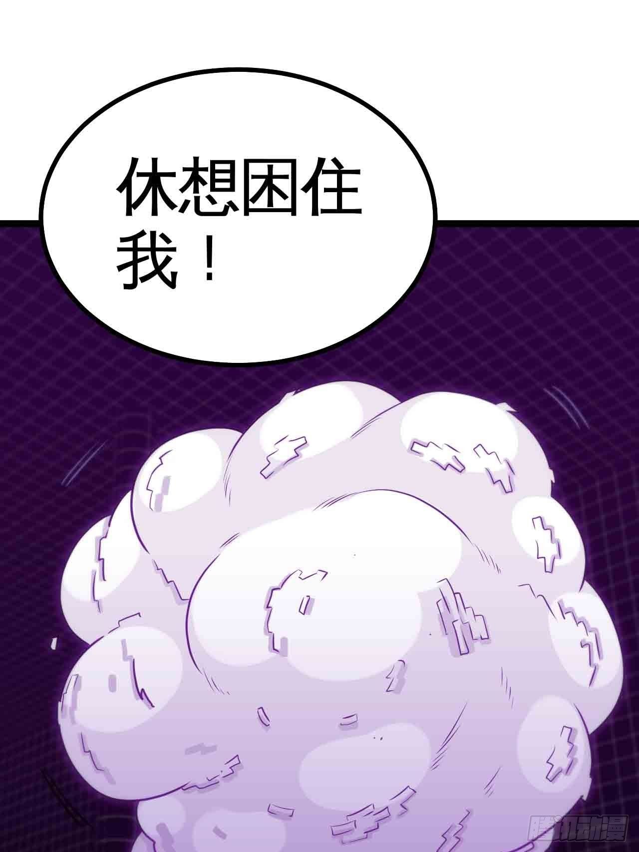 迷宫中的迷宫5