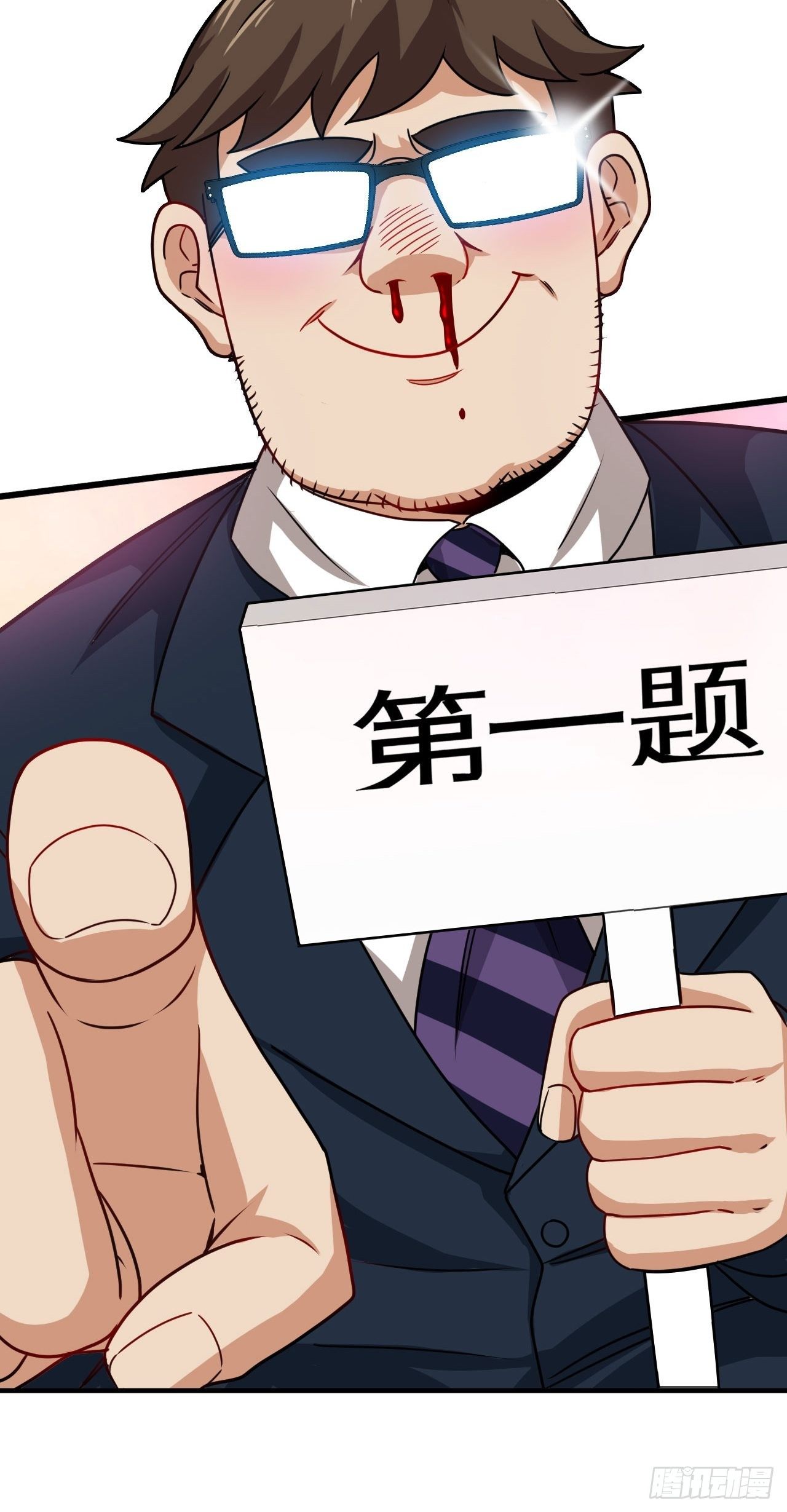 炼狱境37