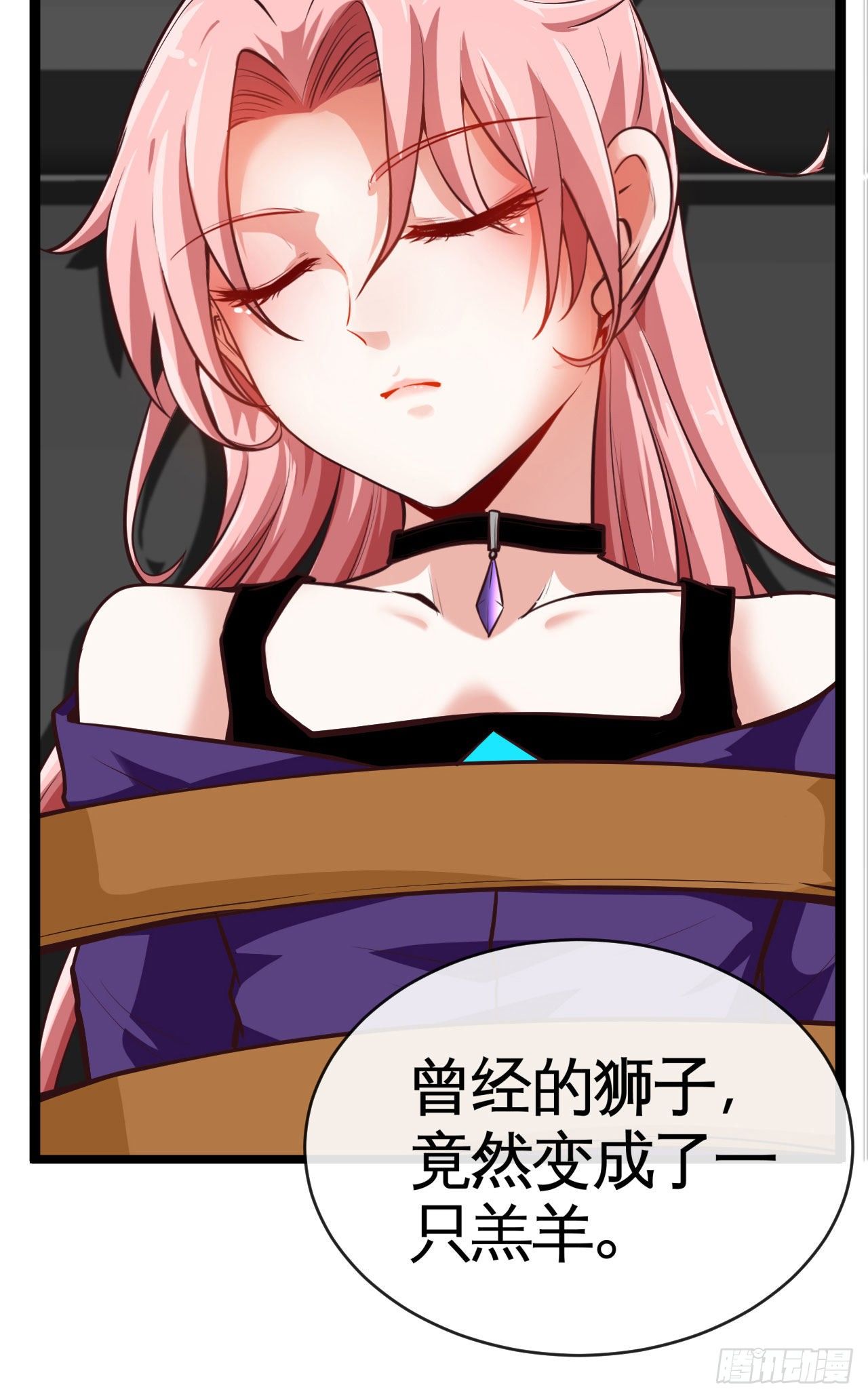 打脸1000拳30