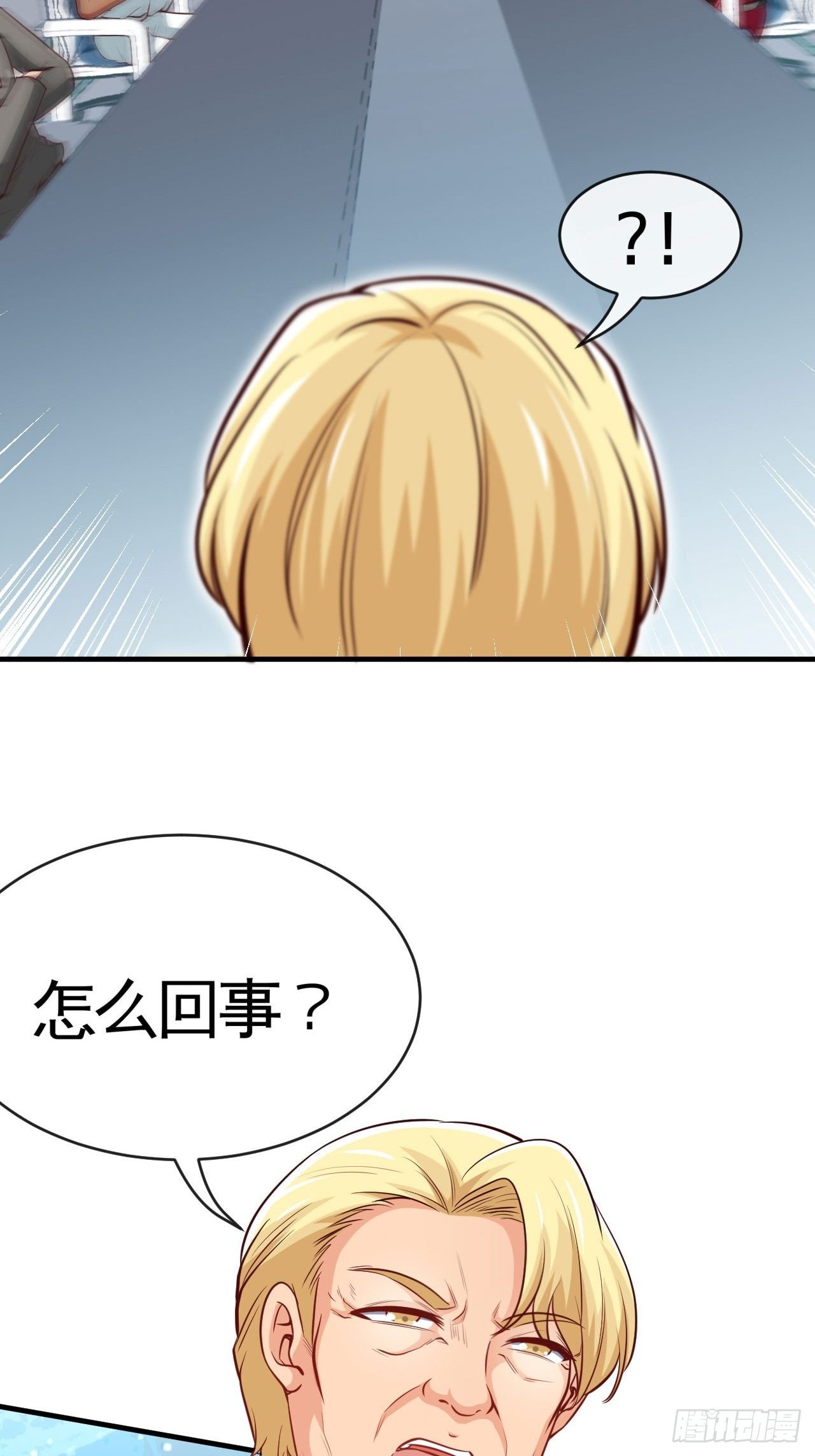 跳梁小丑22