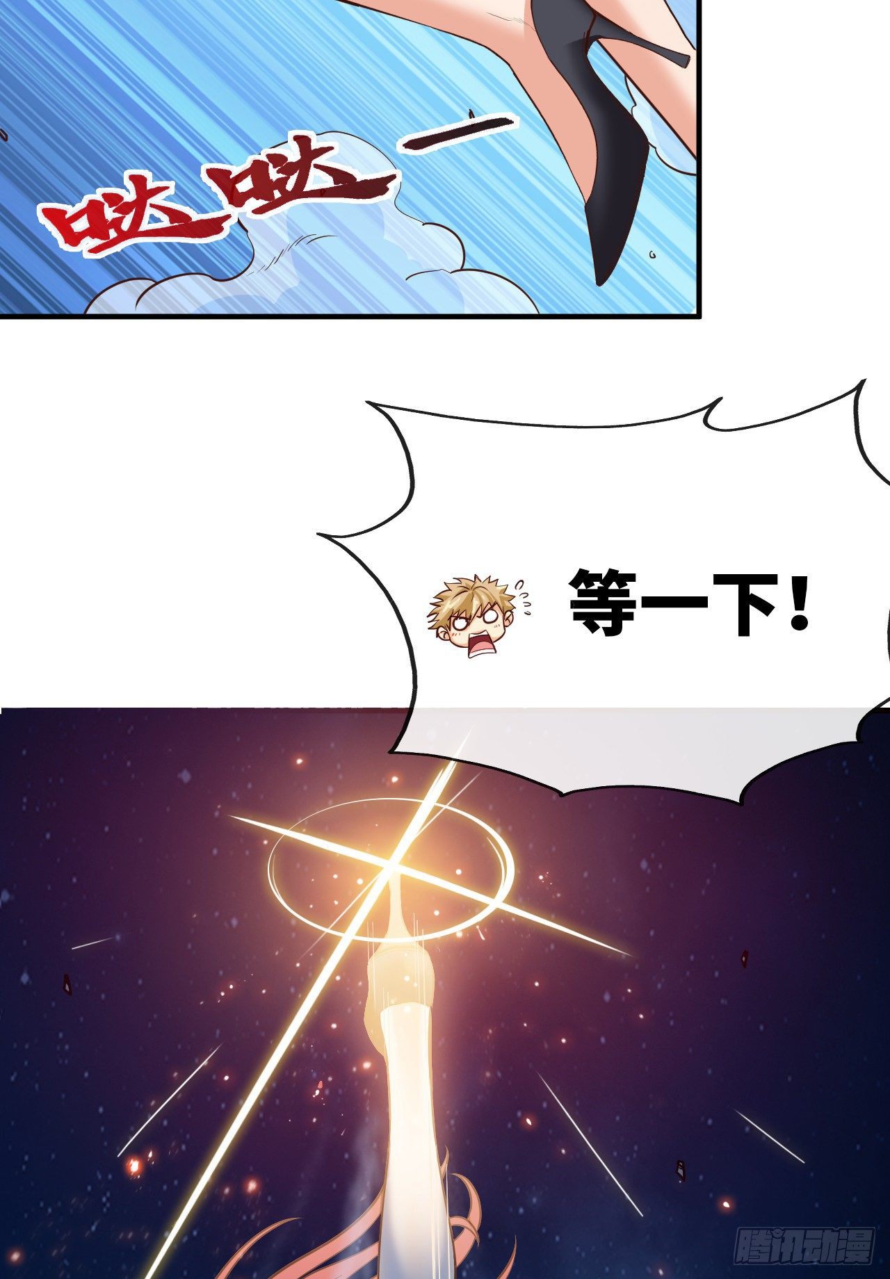 我真的是她大表哥20