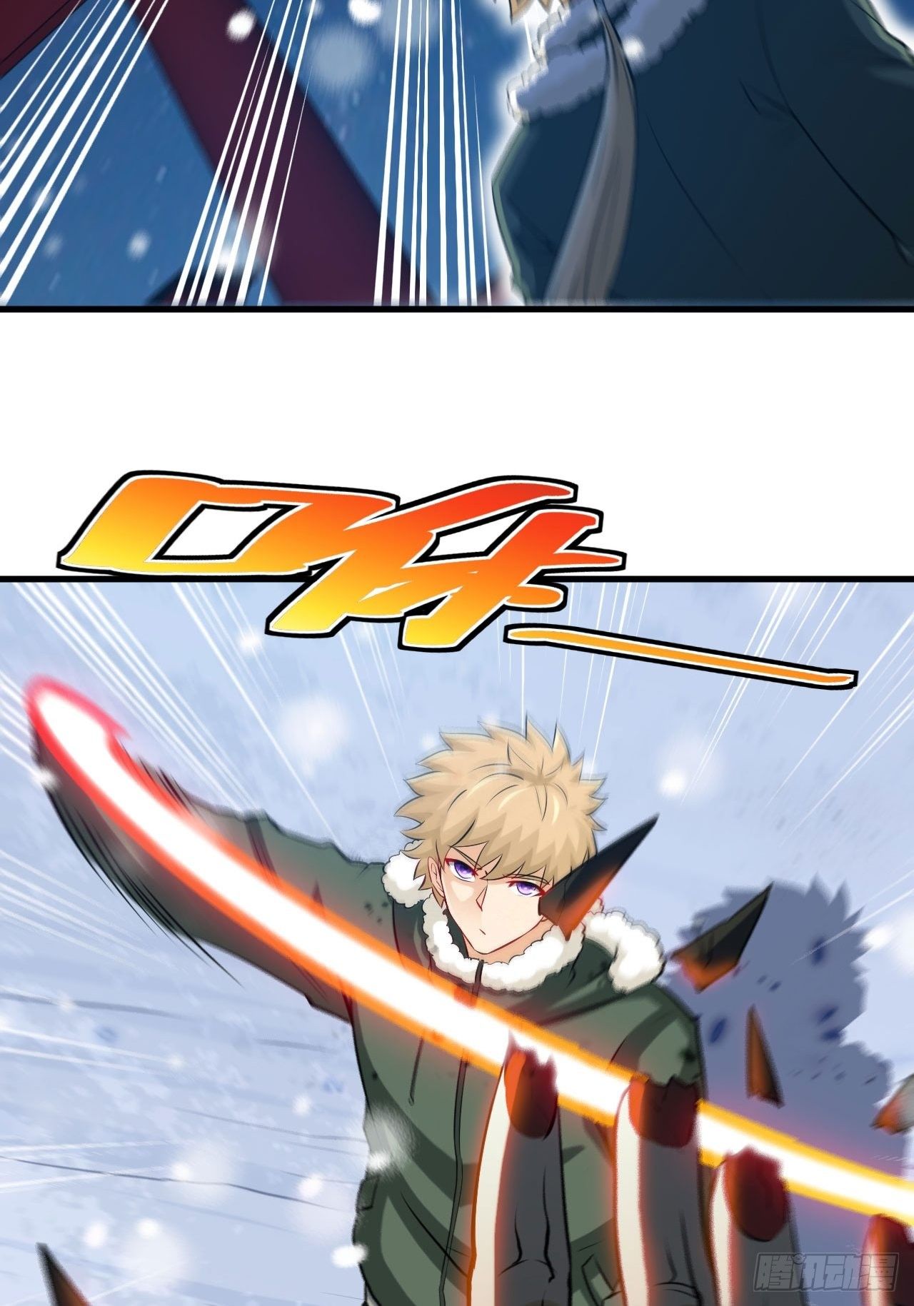 祭品20