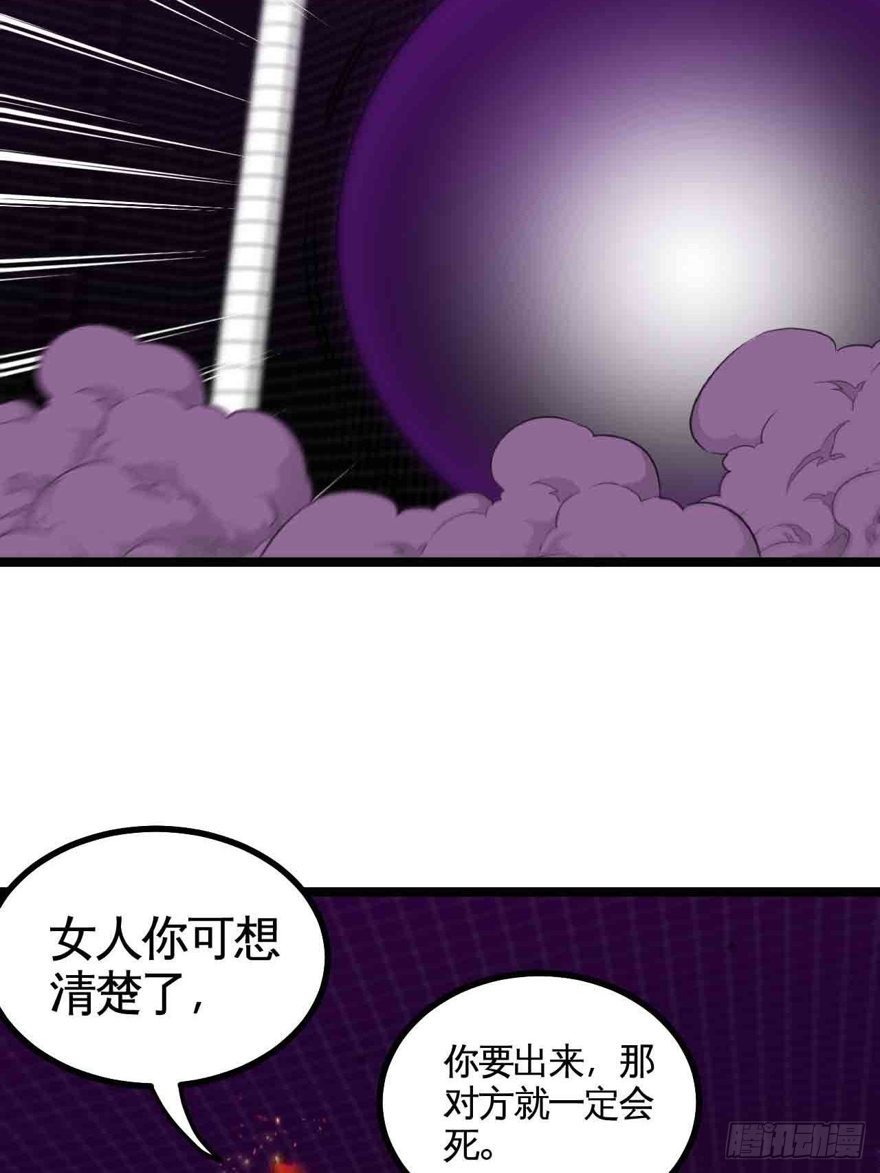 迷宫中的迷宫7
