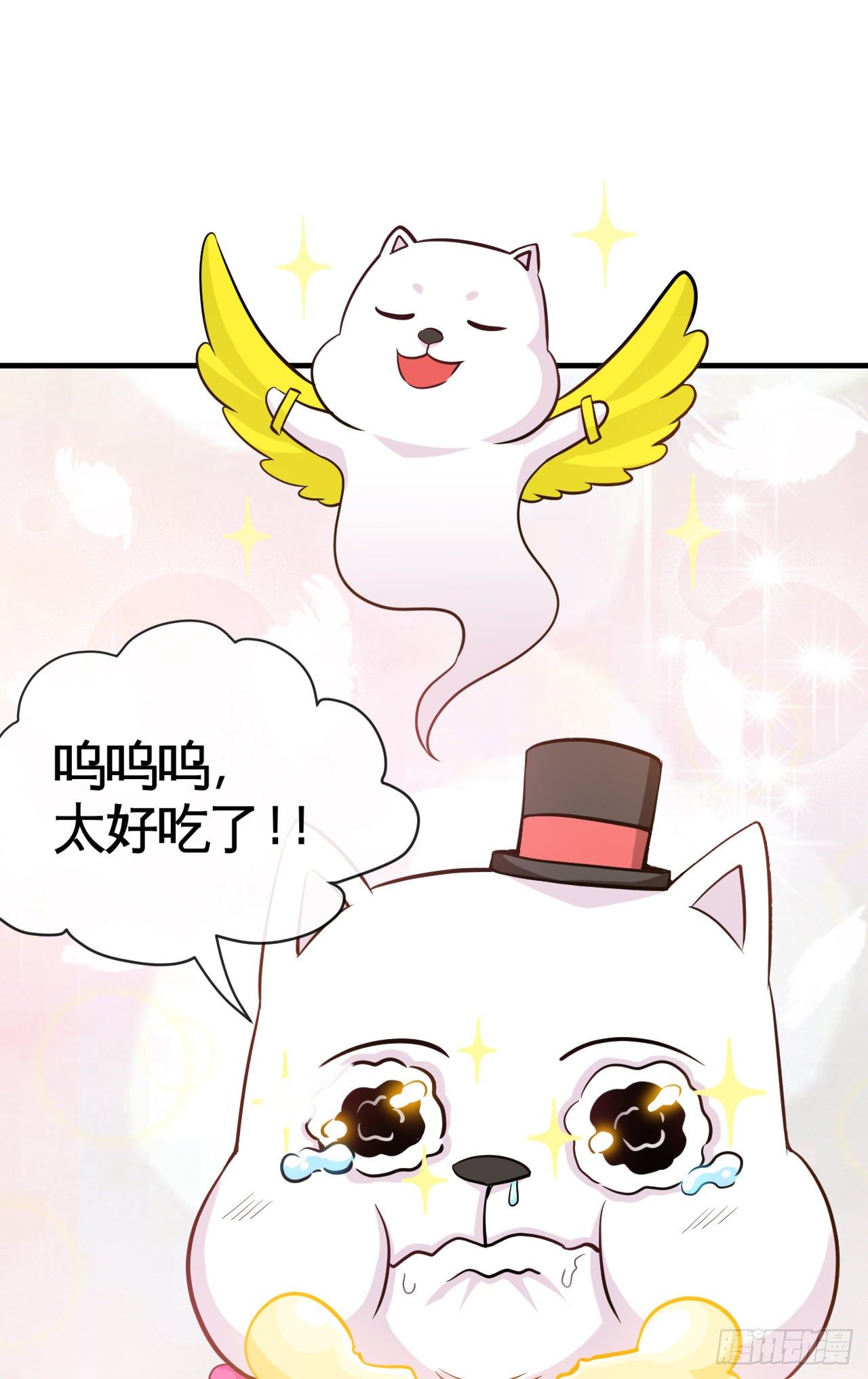 我们是冠军31