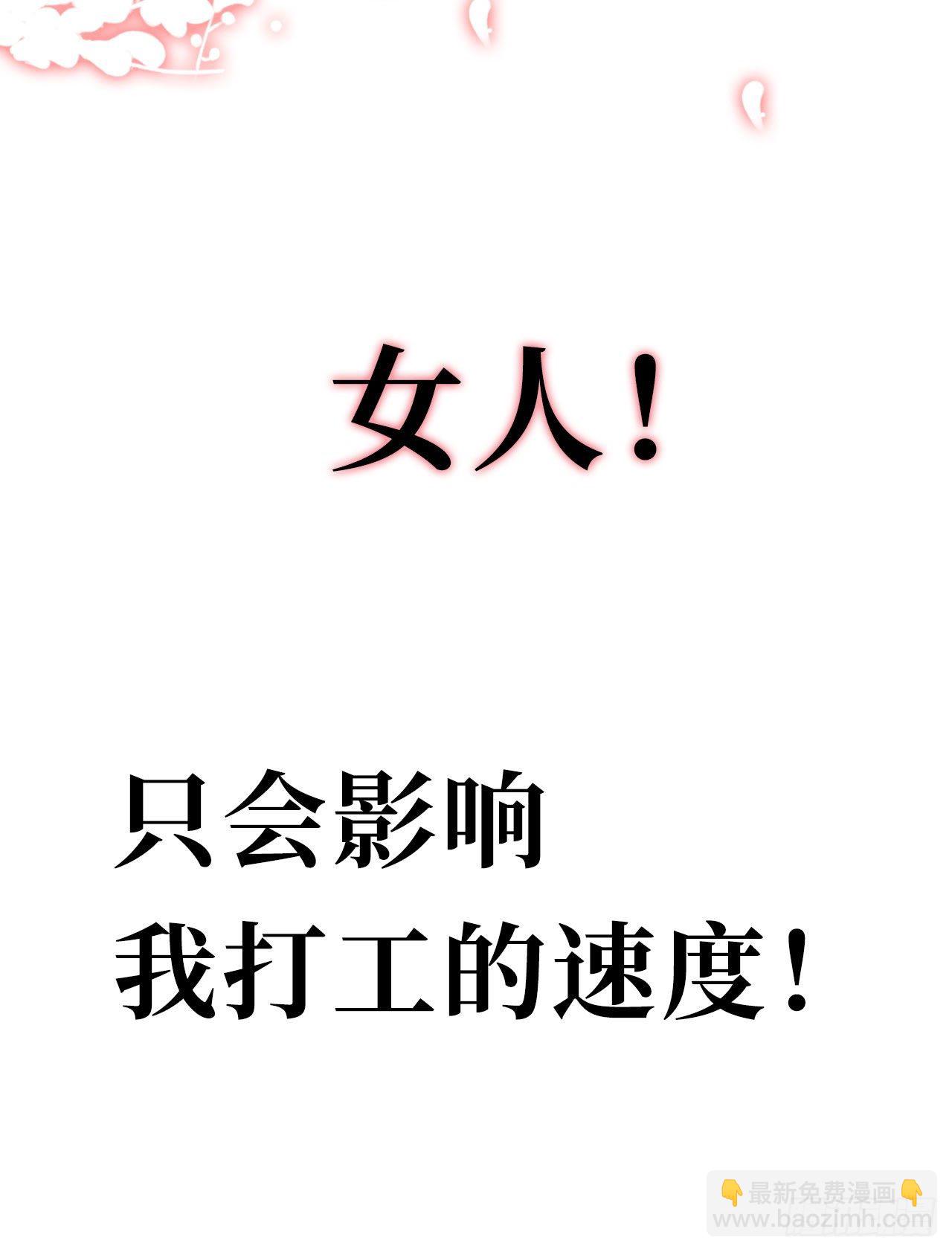 预告-2月26日10连更来袭！28