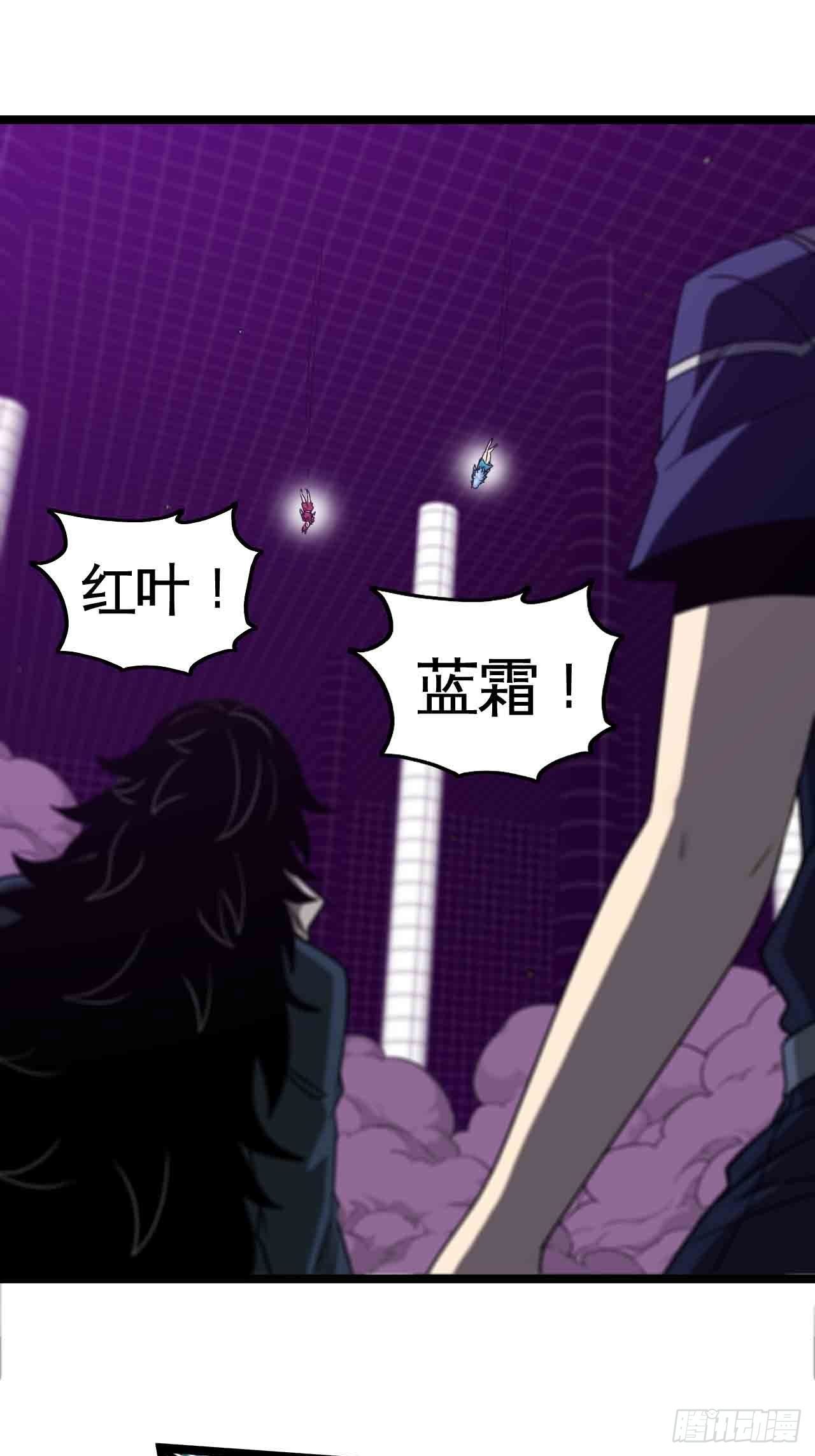 迷宫中的迷宫34