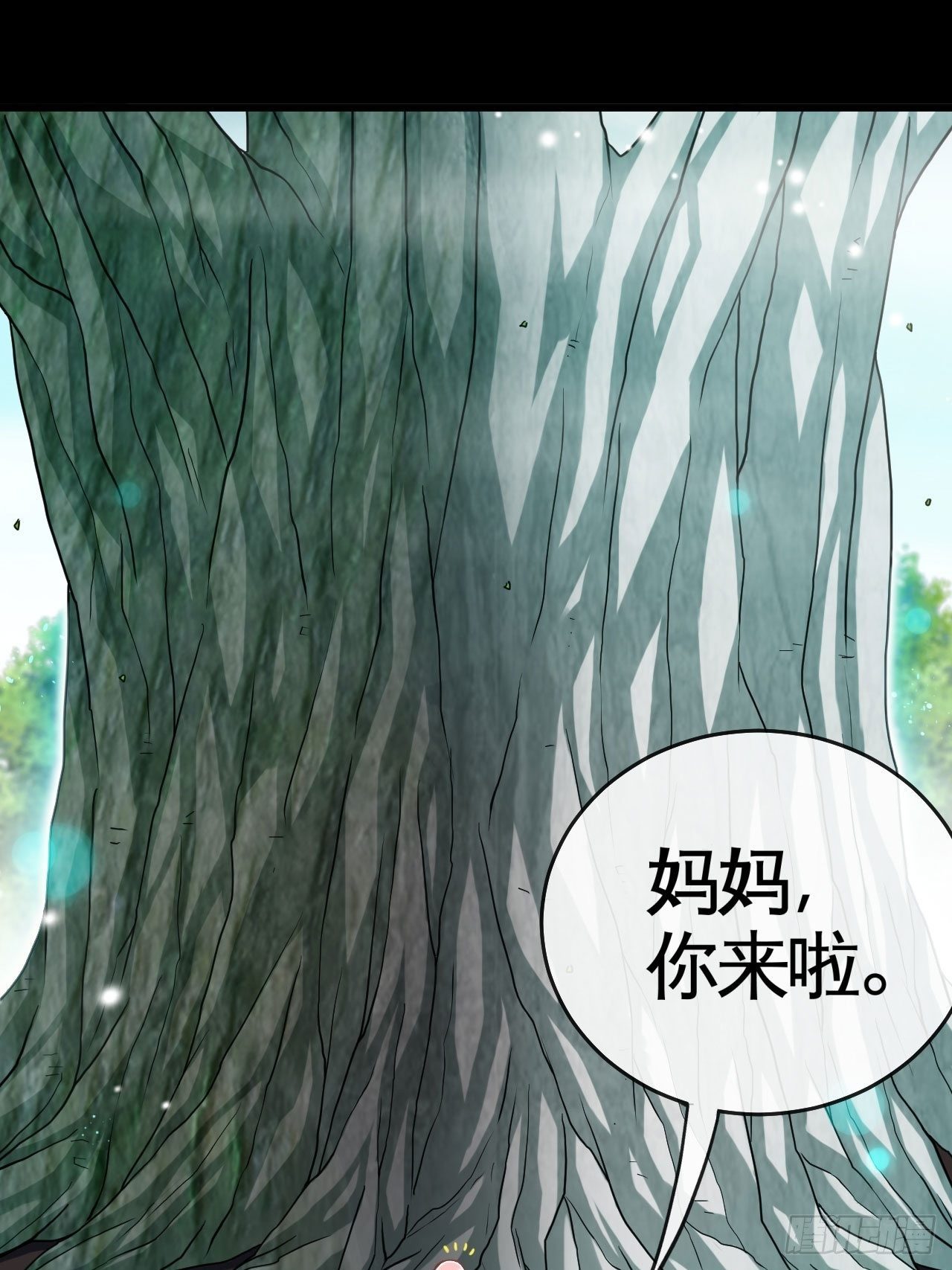 正义的代价41